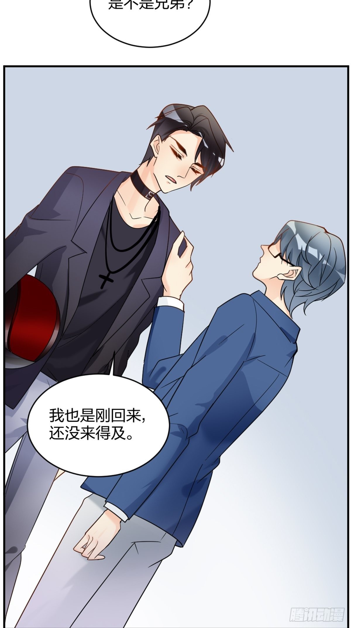 慢、慢一点！18