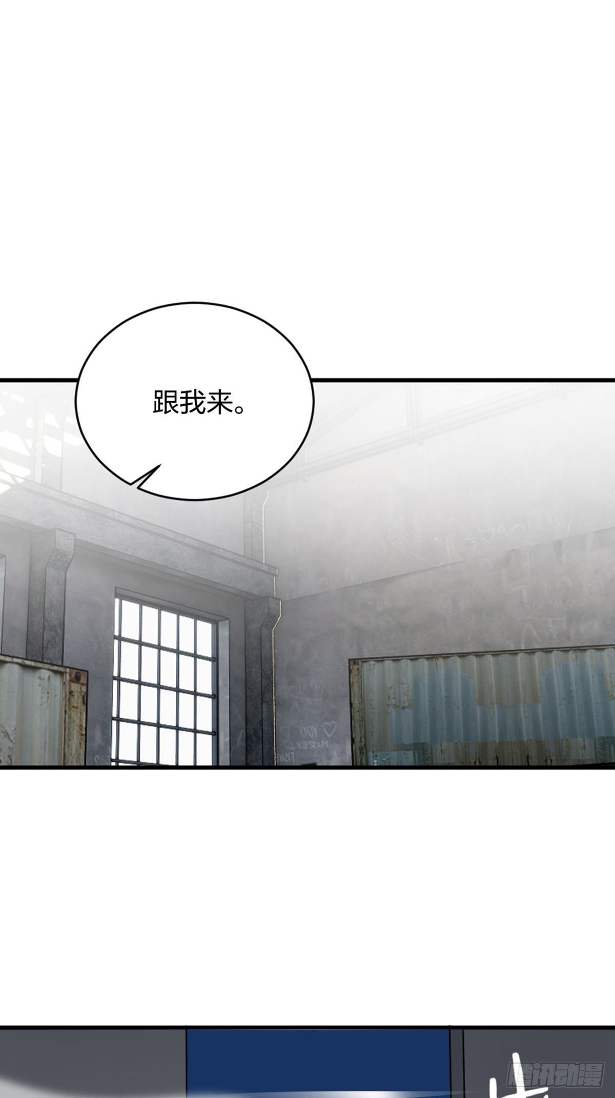 吃软饭的29