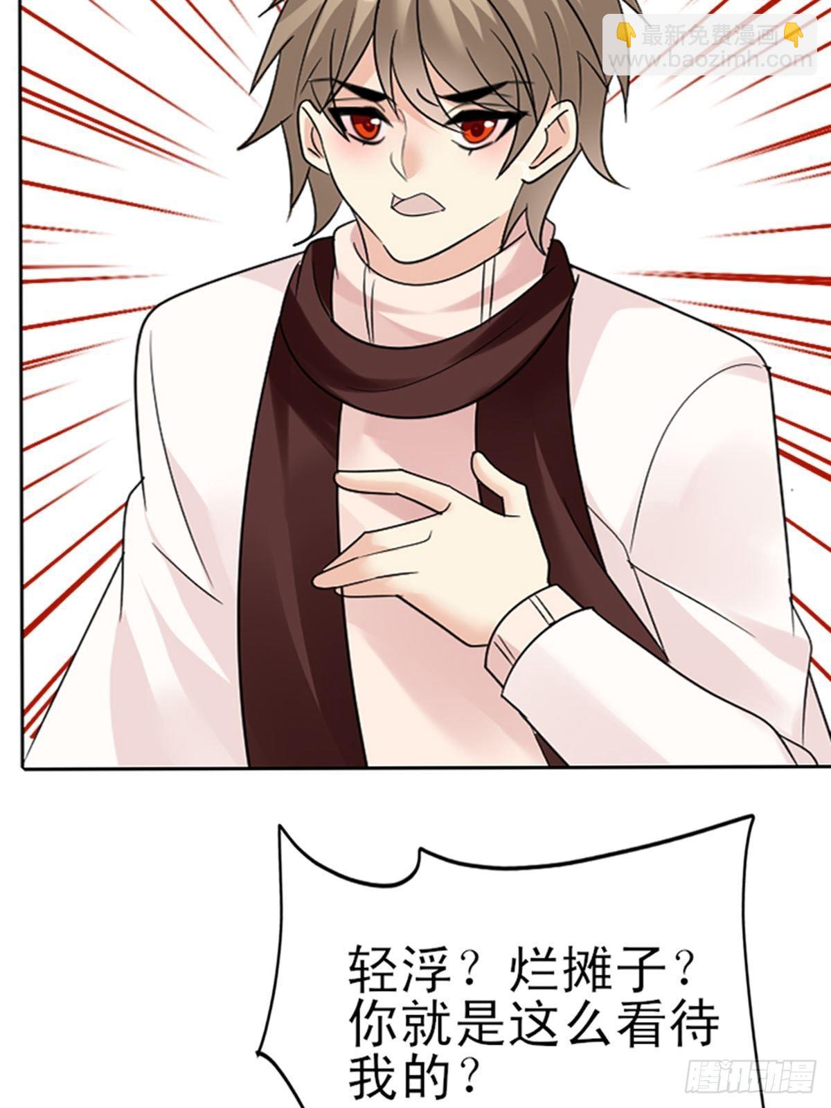 《花开时节总是诗》即将上线啦！4