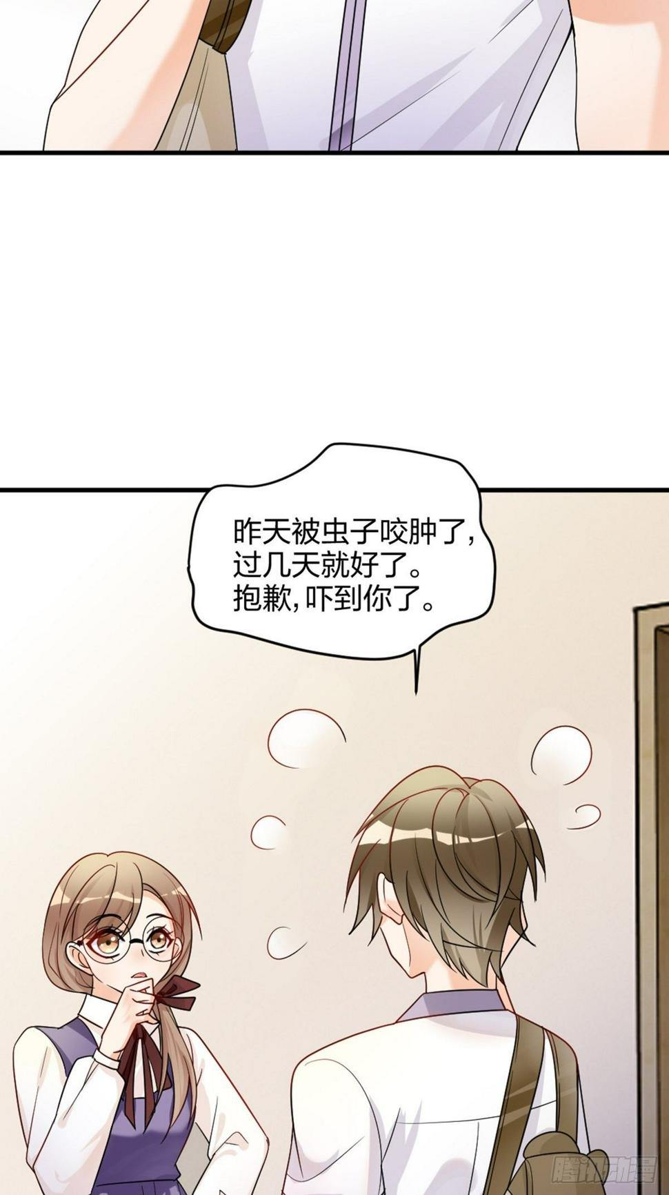 你也不是我的谁11