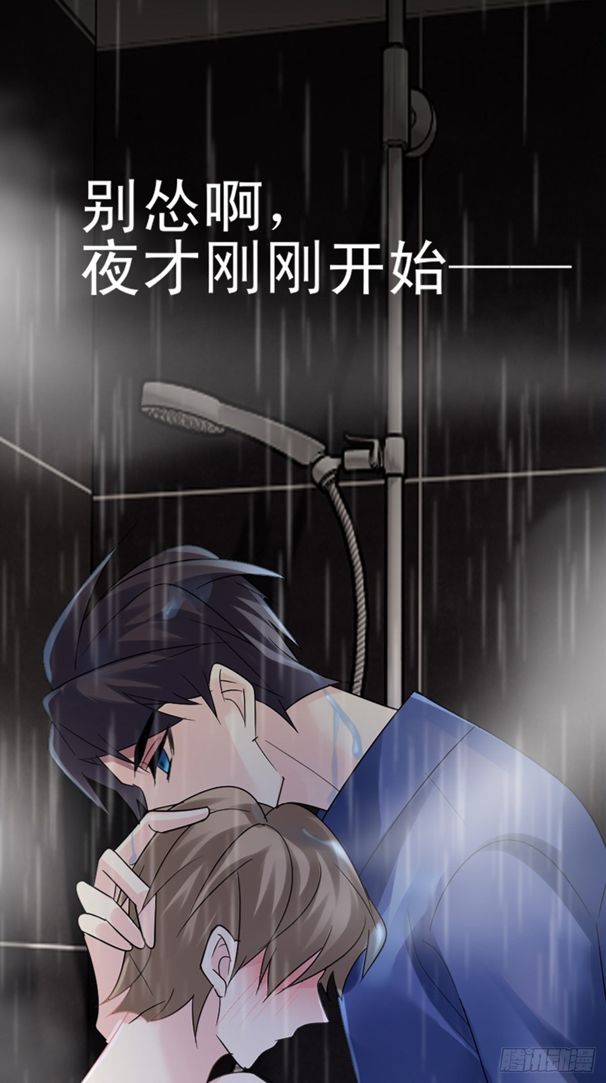《花开时节总是诗》即将上线啦！38