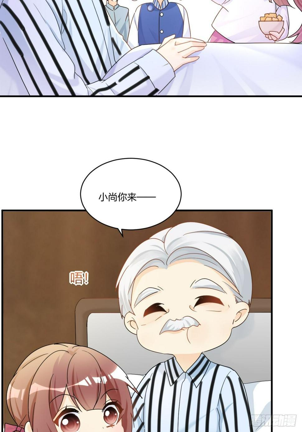 结盟！4