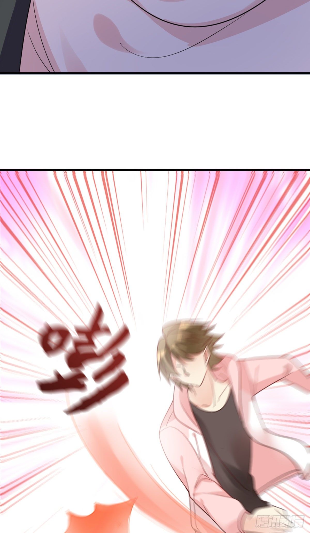敢做不敢当，渣男22