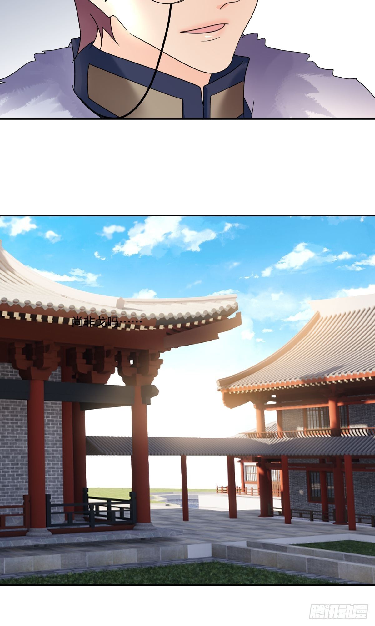 我来招待你吧！9