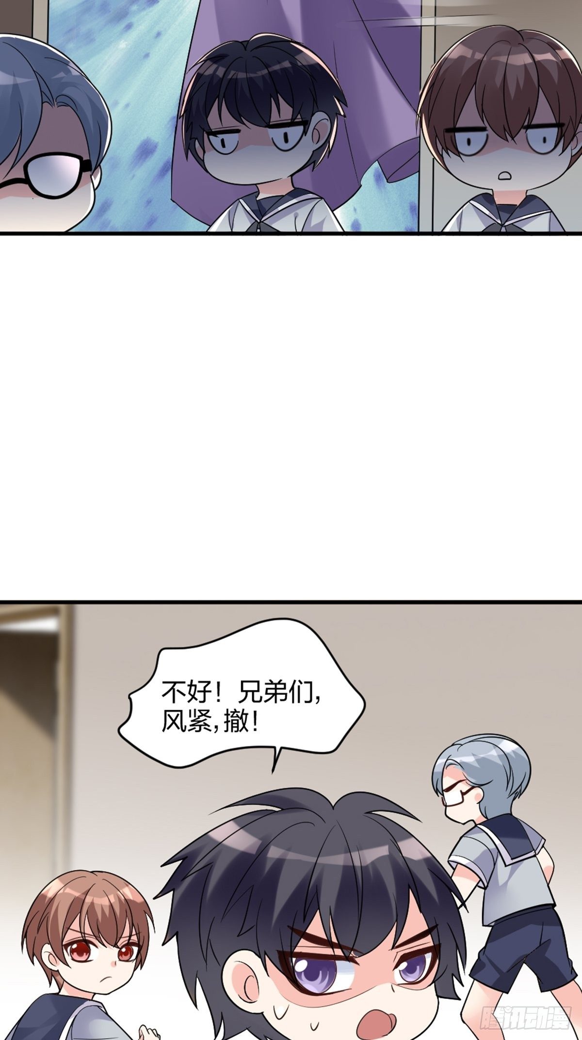 你也不是我的谁34