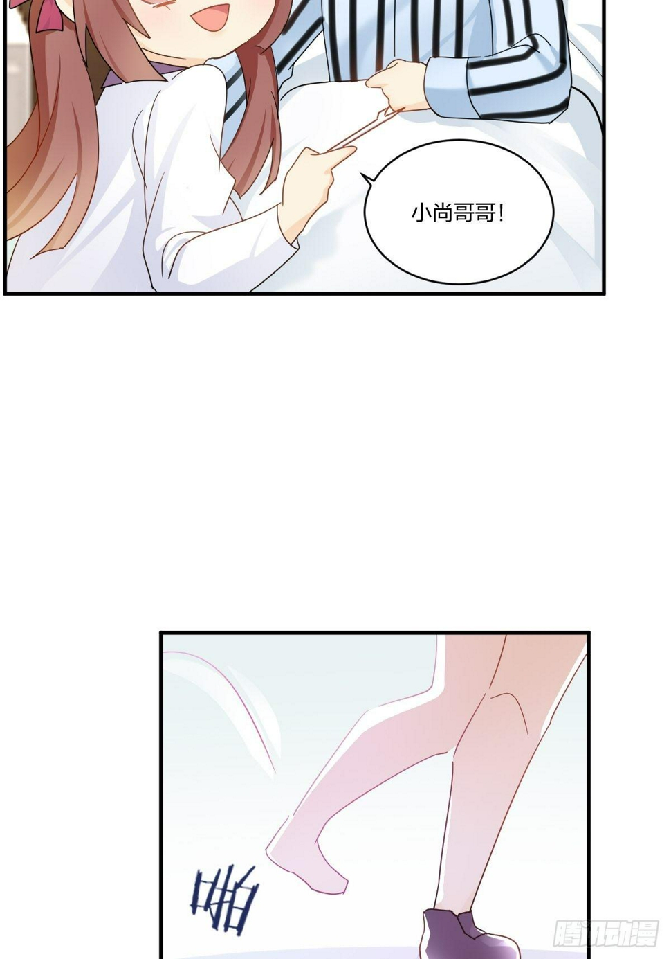 结盟！5