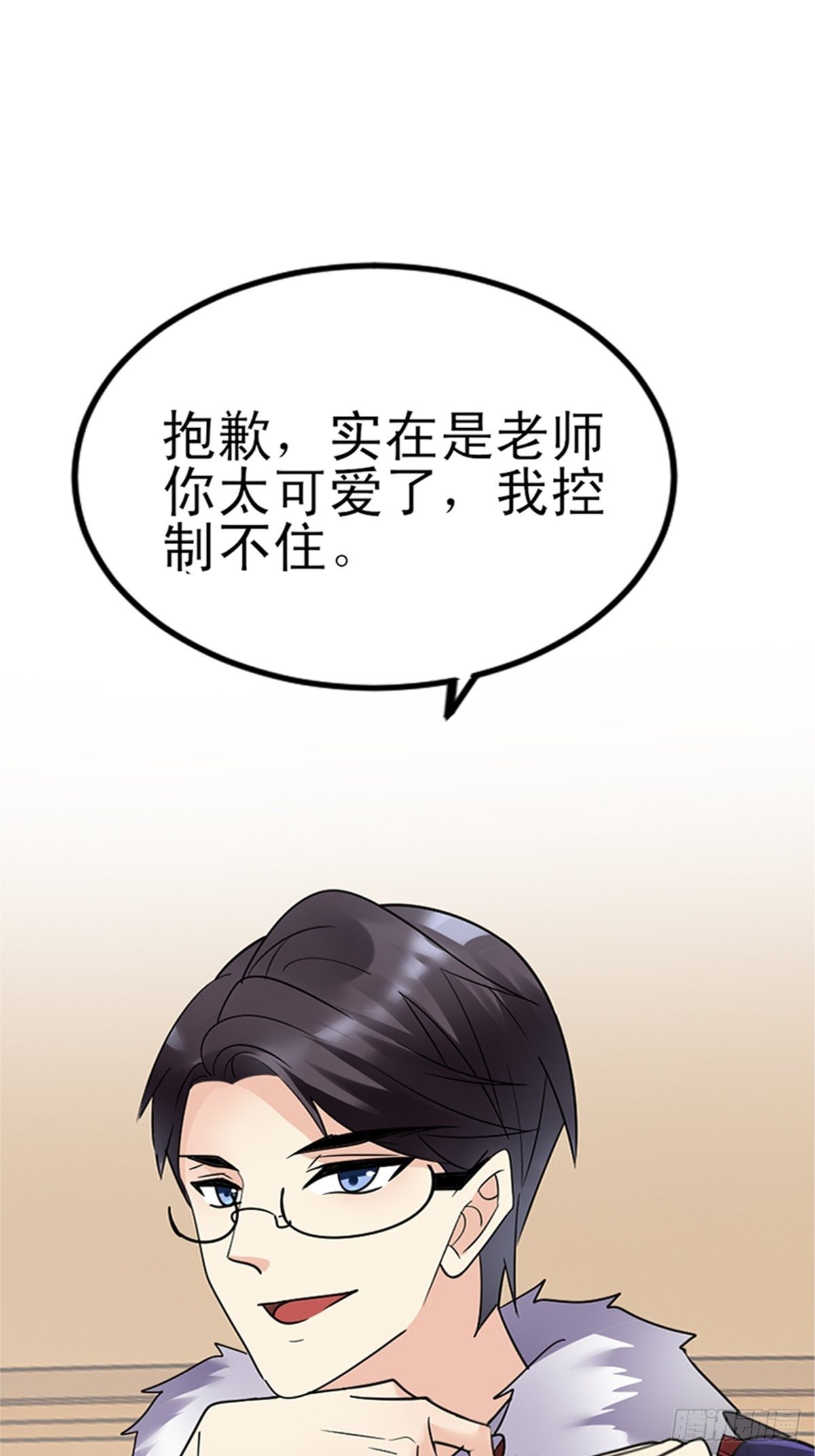 《花开时节总是诗》即将上线啦！19
