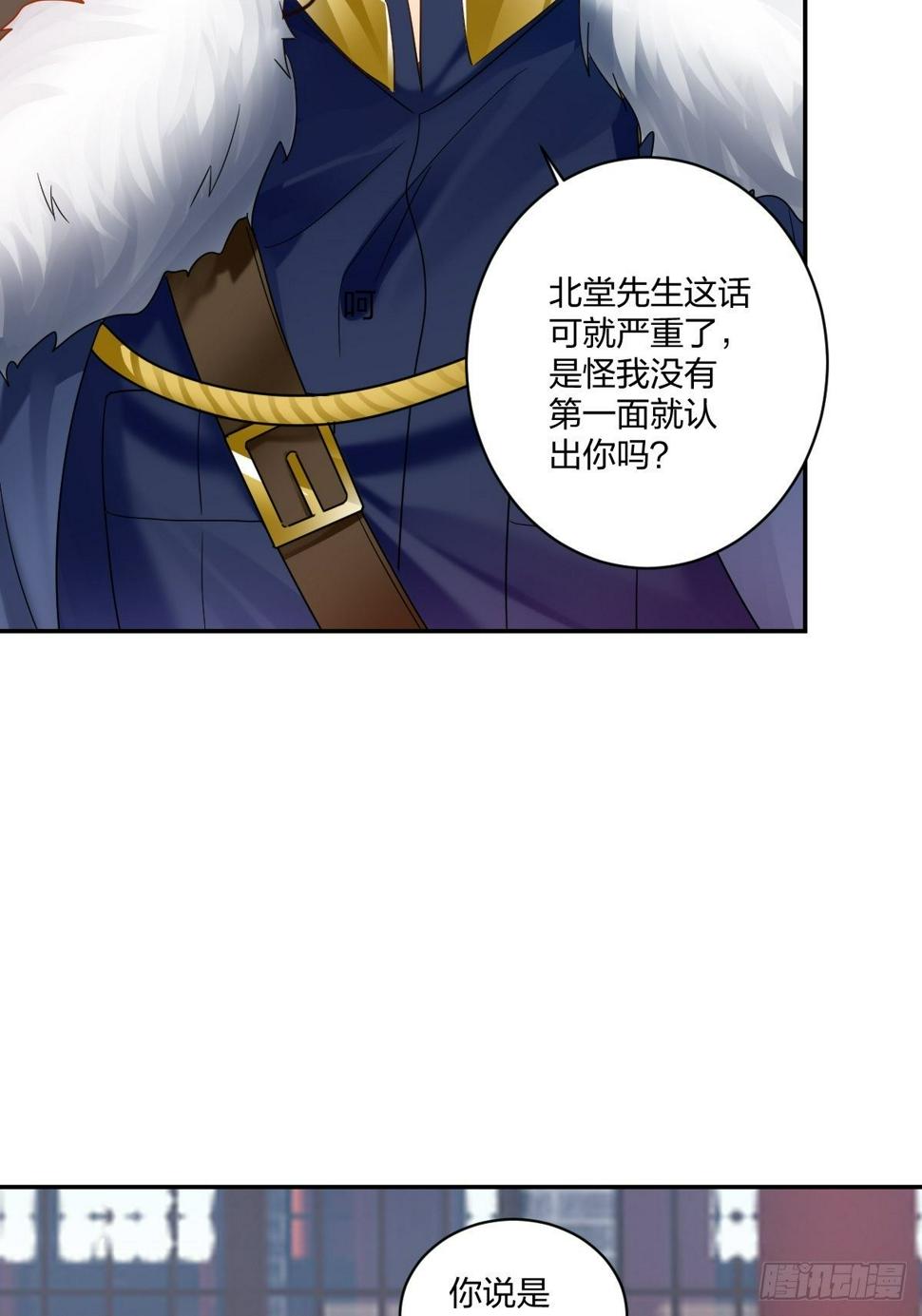 好戏开始！7