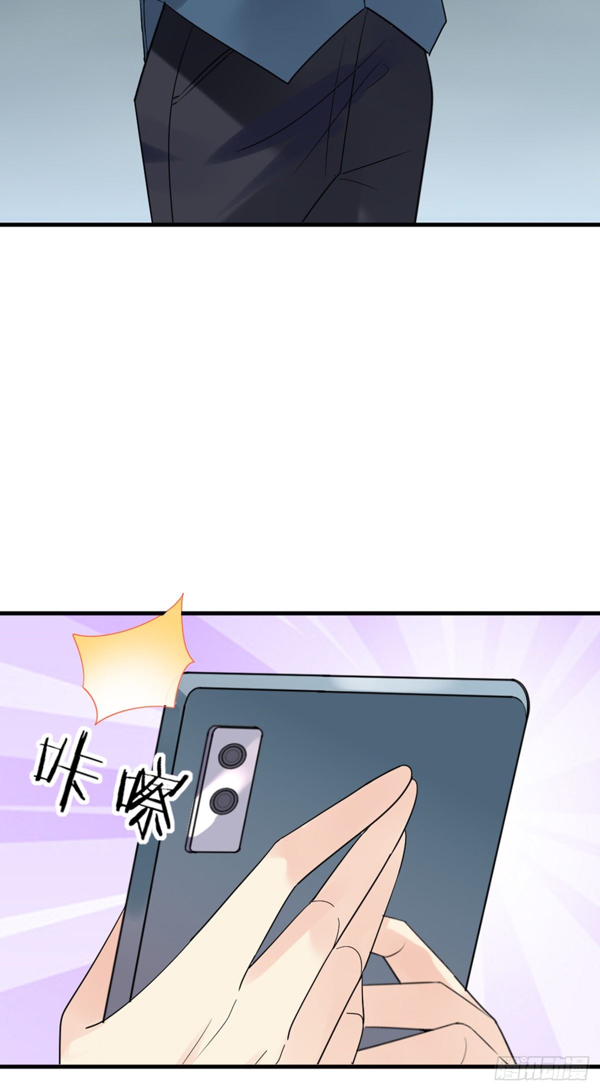 敢做不敢当，渣男36