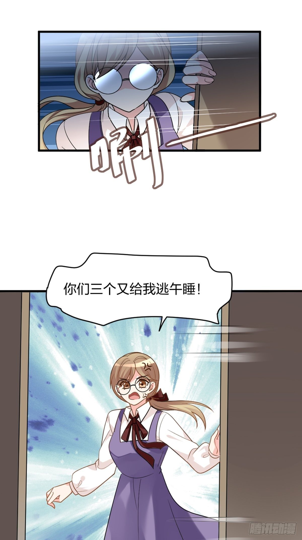 你也不是我的谁33