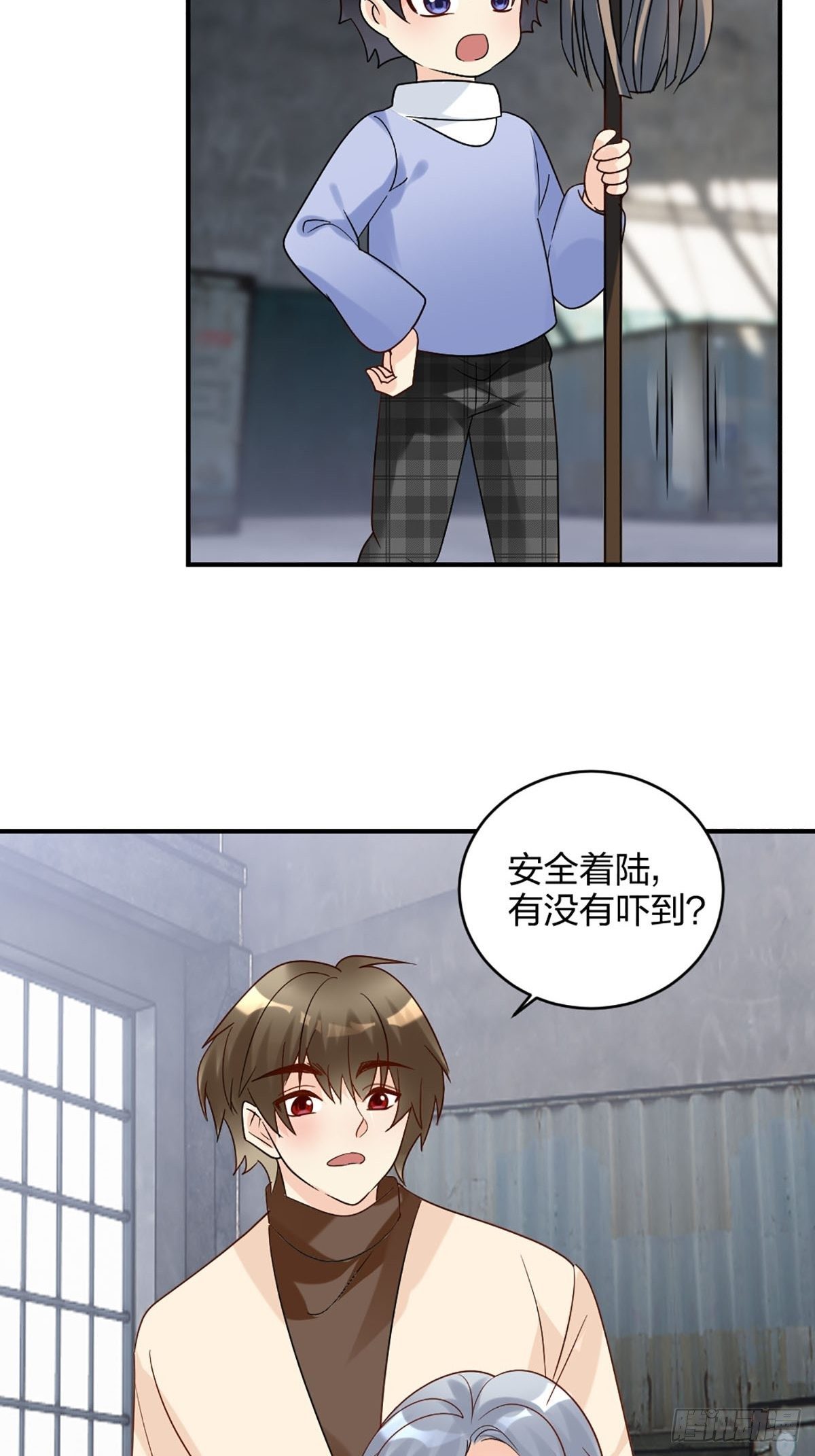 谢谢你的不杀之恩18