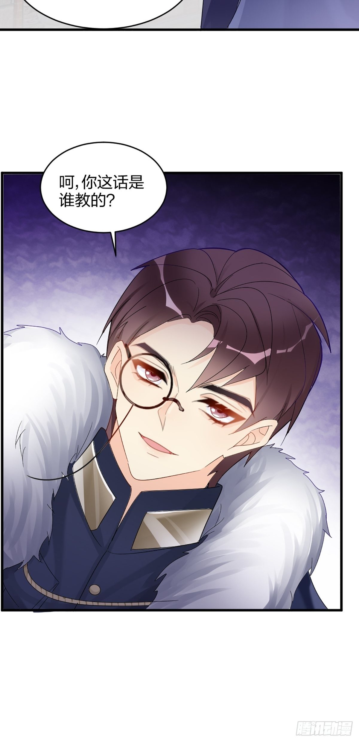 你怎么才来25