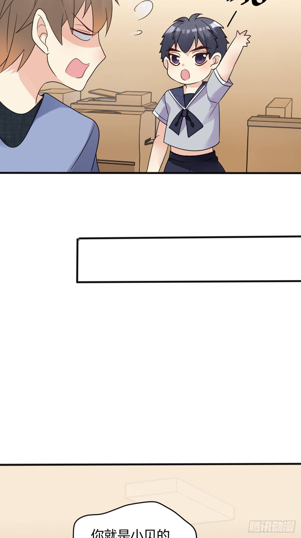 抓、到、你、了10