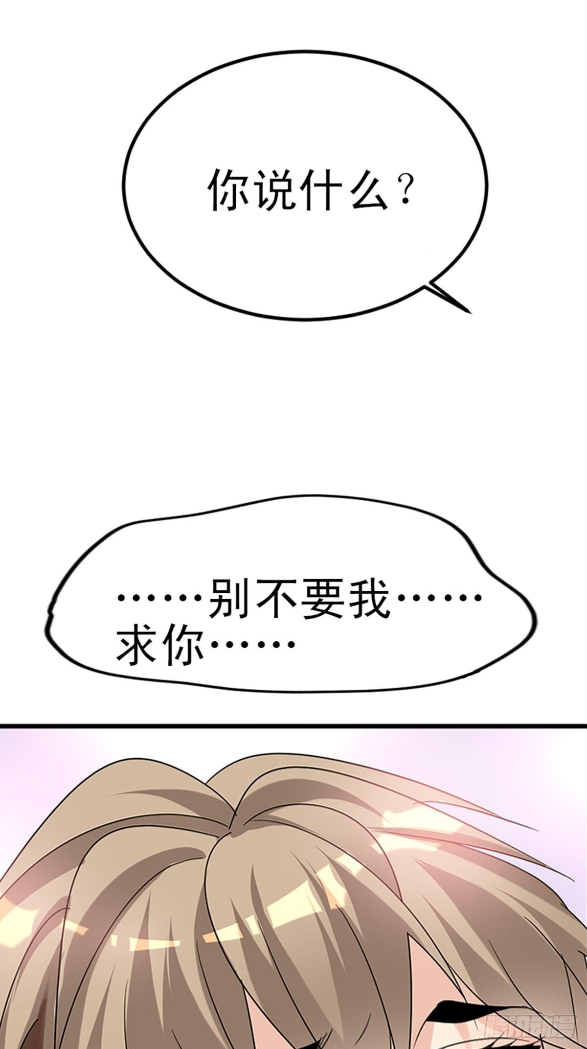 《花开时节总是诗》即将上线啦！30