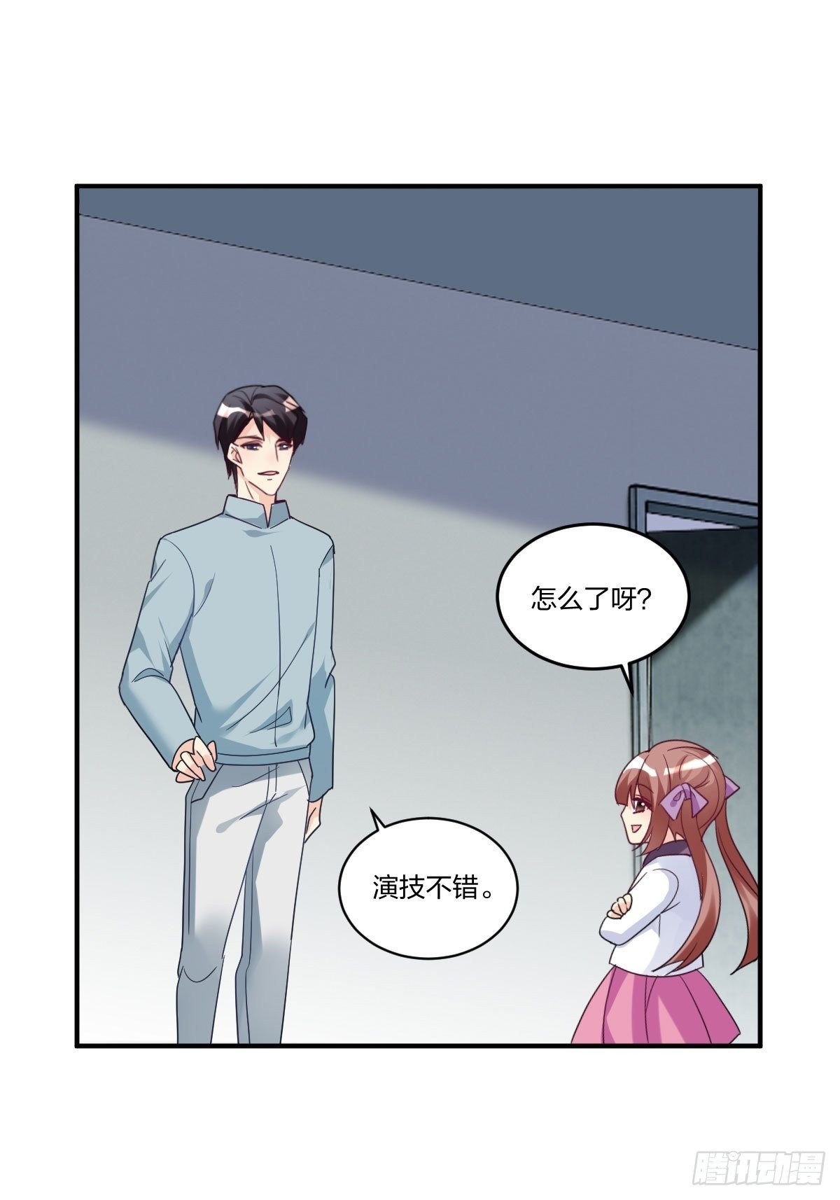 结盟！36