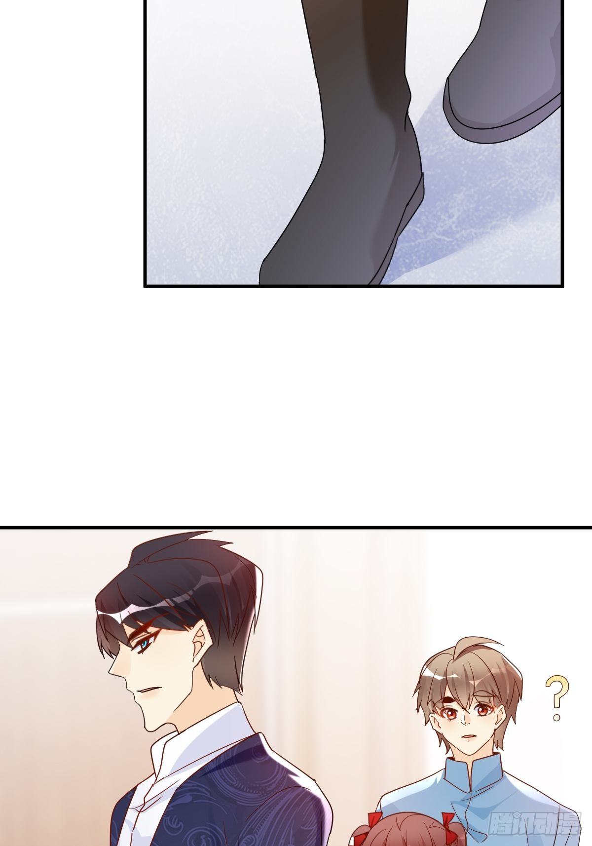 真相47