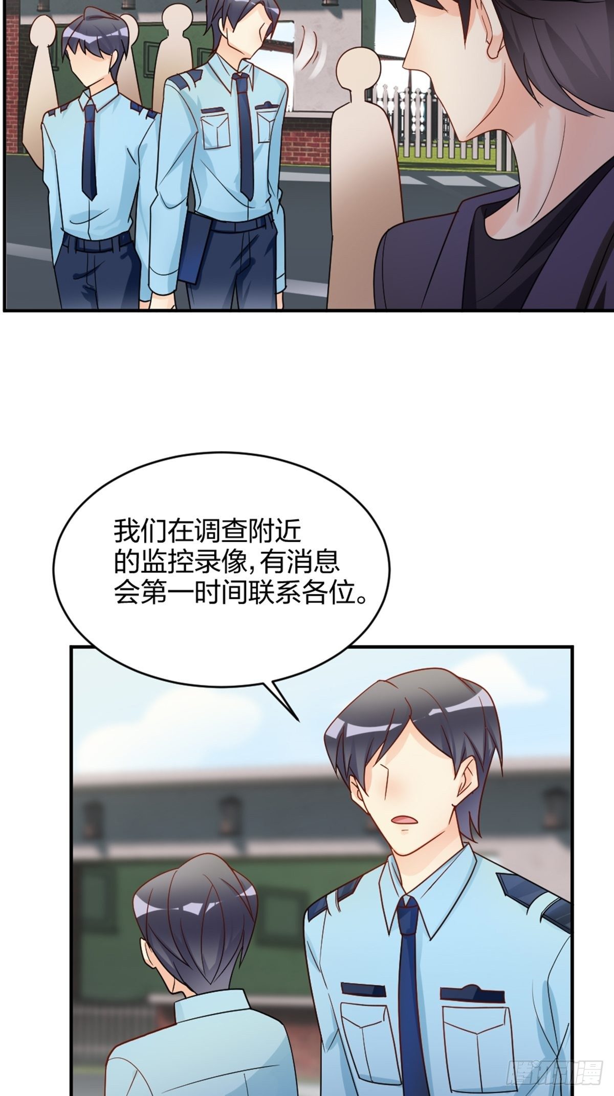 慢、慢一点！21