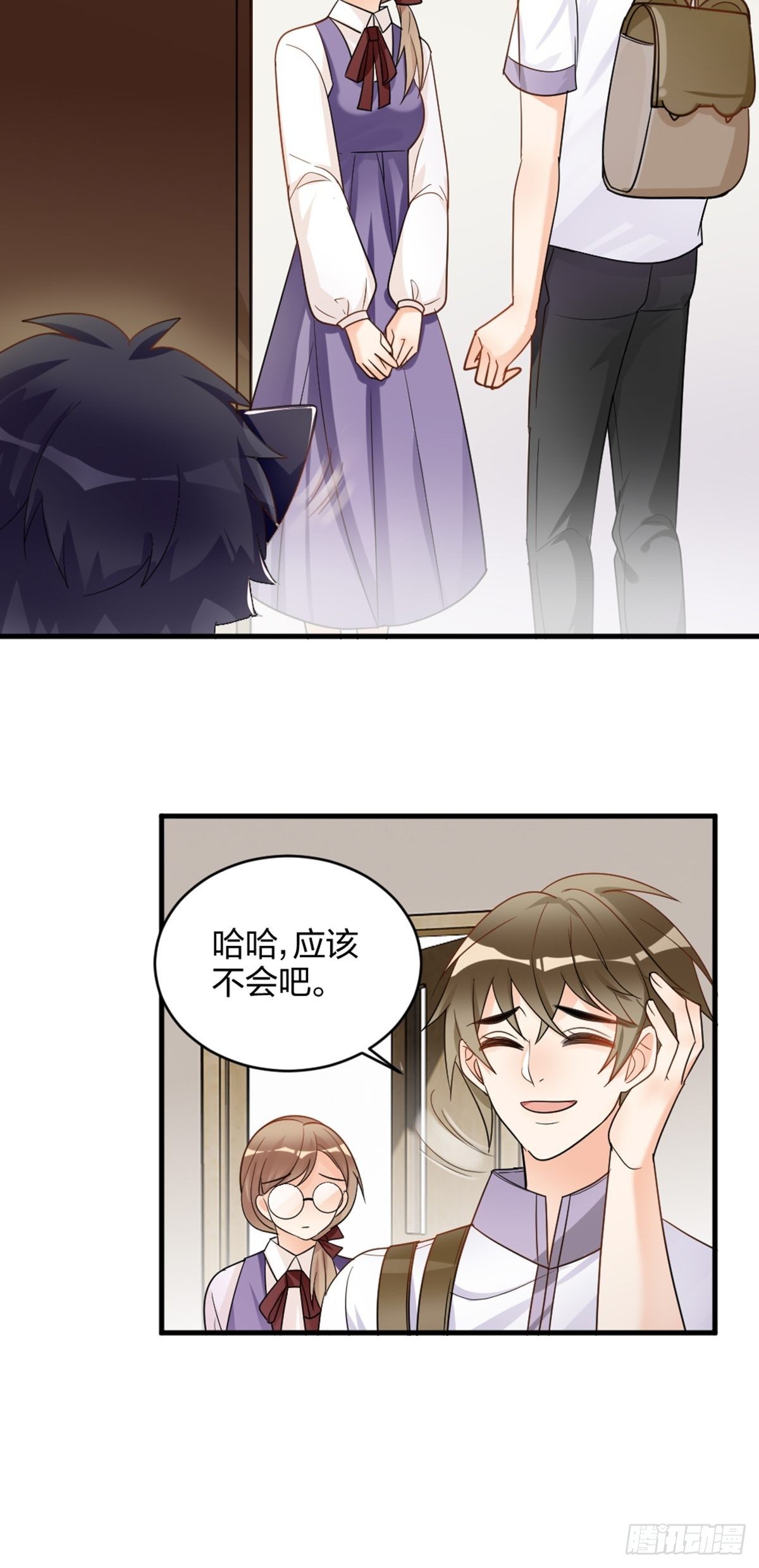 你也不是我的谁19