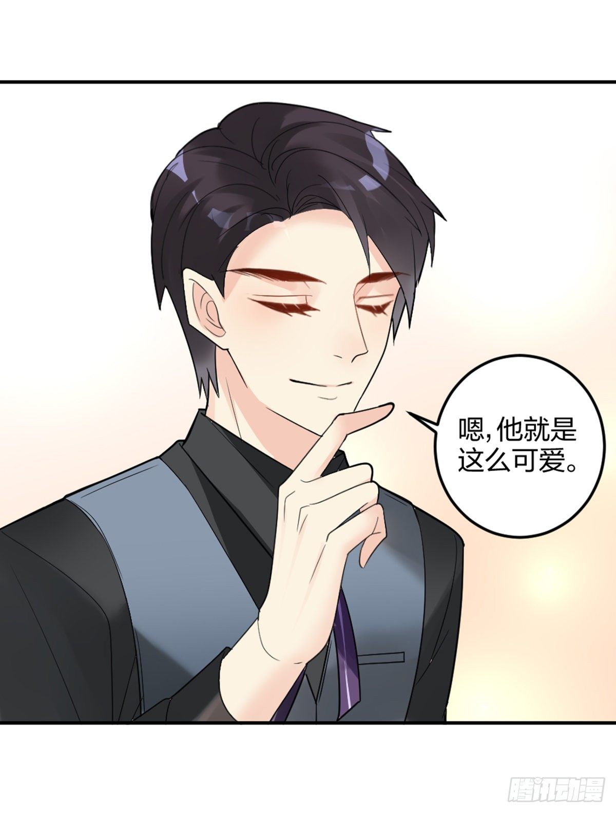活的呜咻！！！24