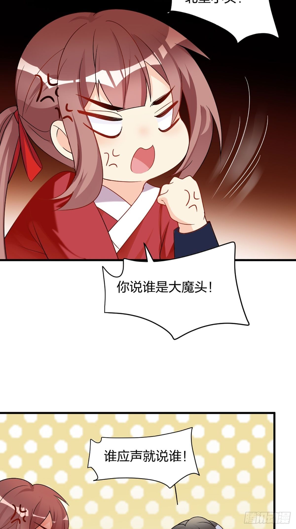 我也要抱抱15