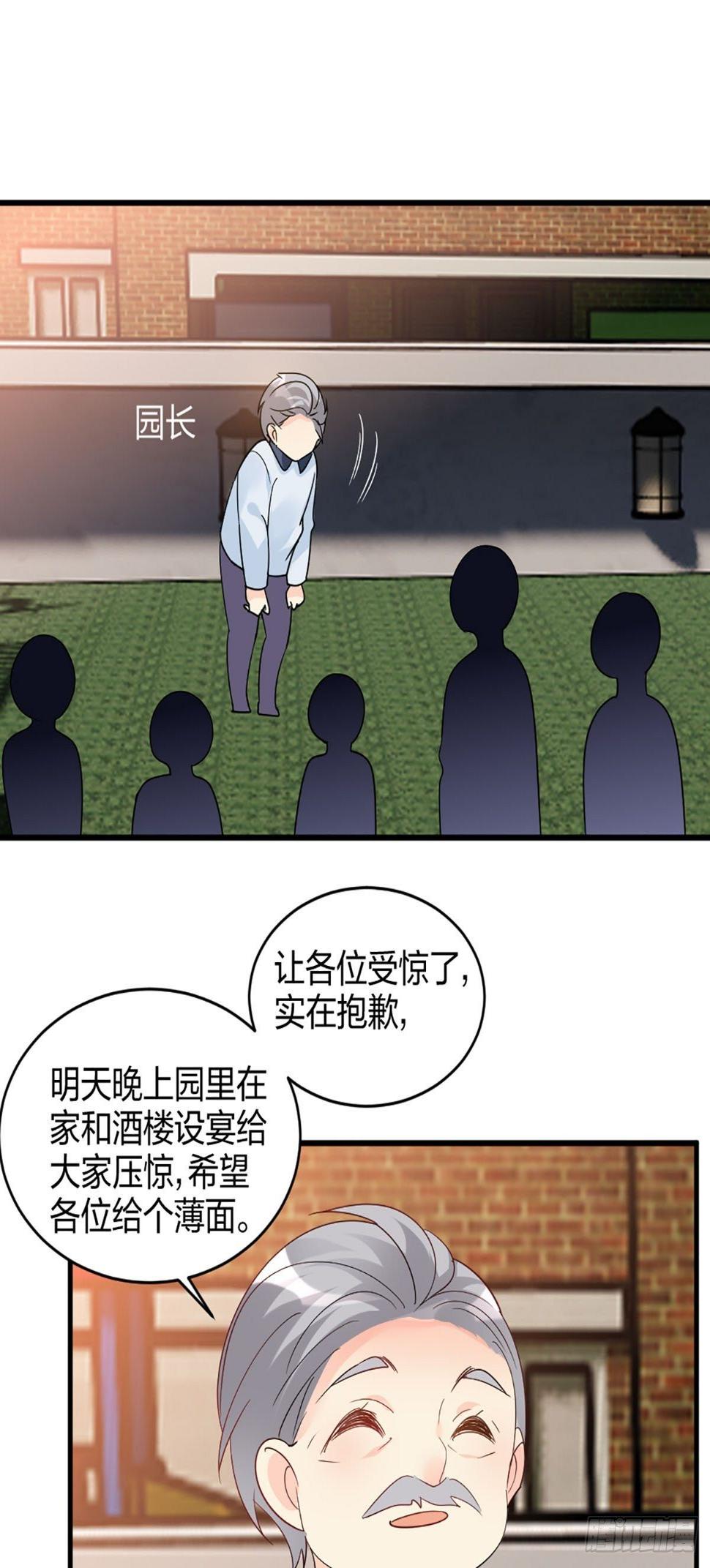 别不要我！8