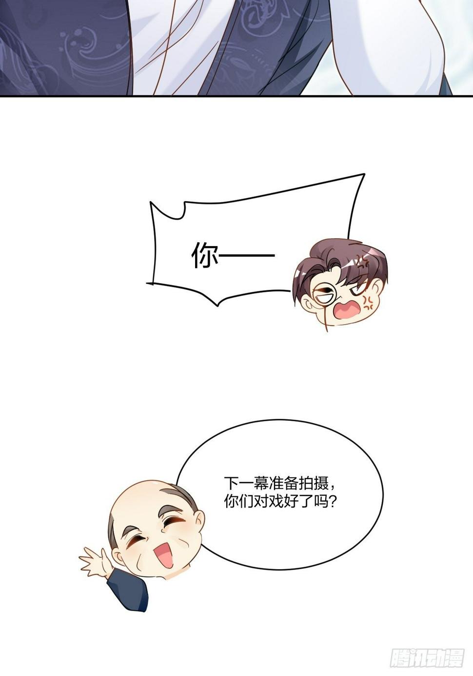 好戏开始！14