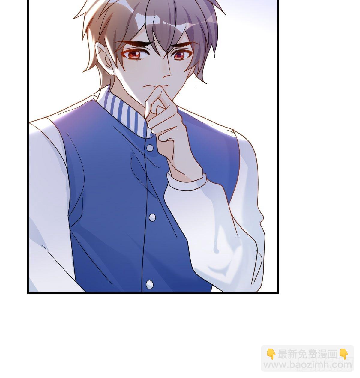 结盟！23