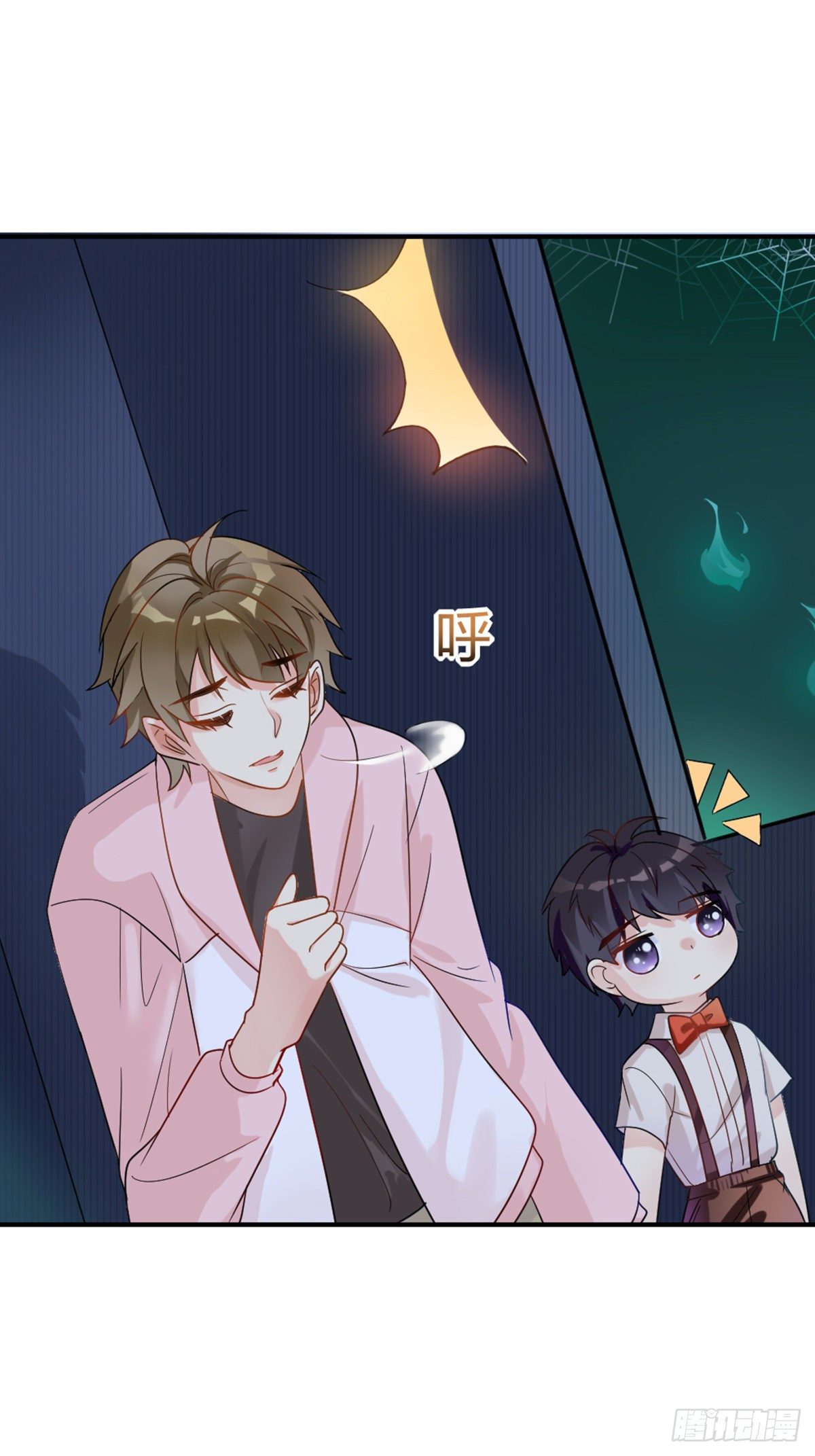 敢做不敢当，渣男3