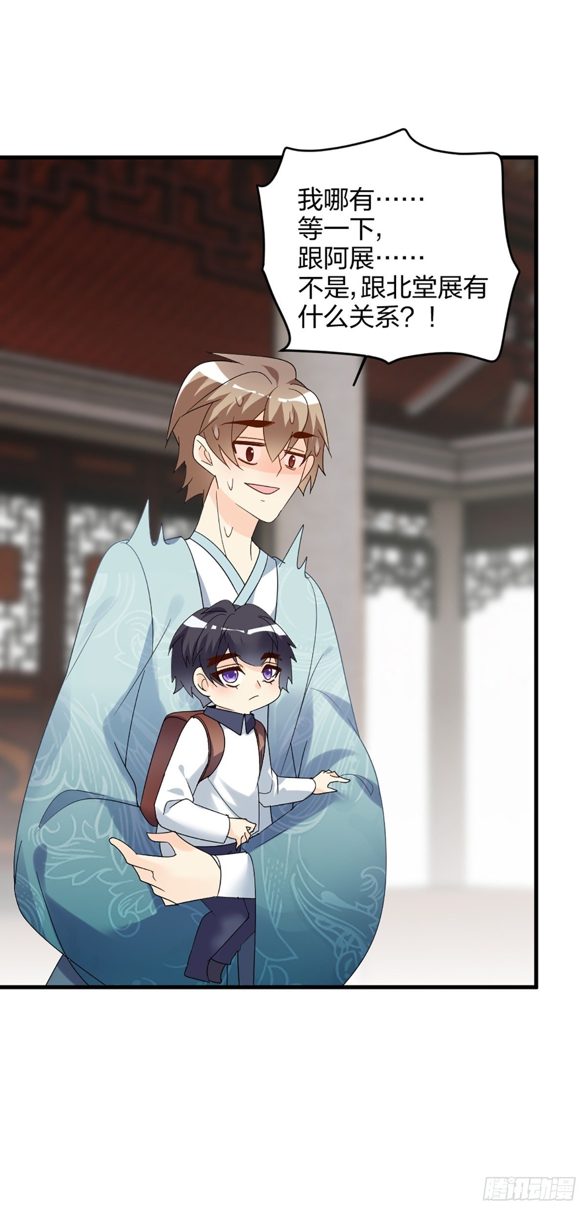 你怎么才来19