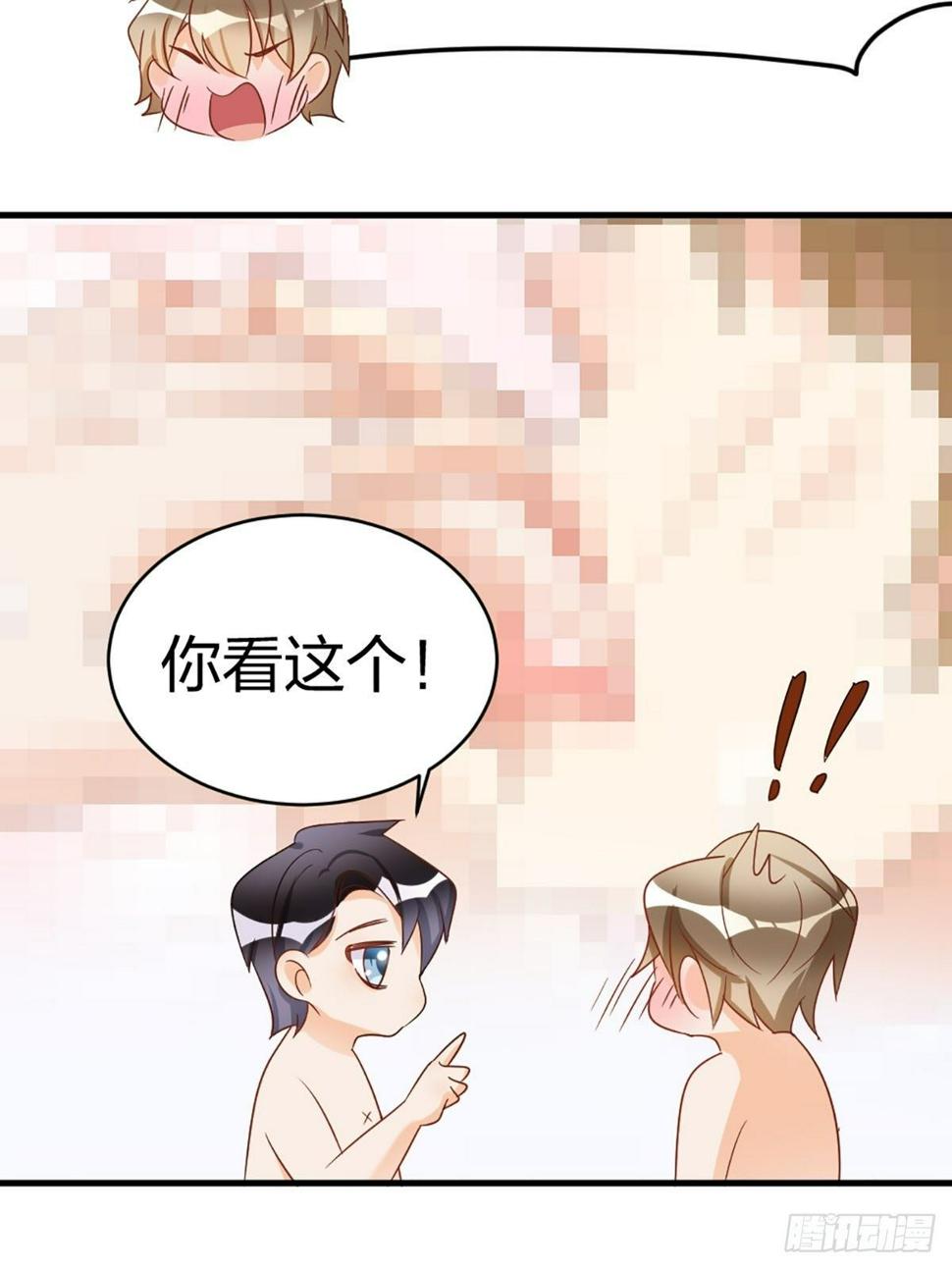 告诉我，你要什么？14