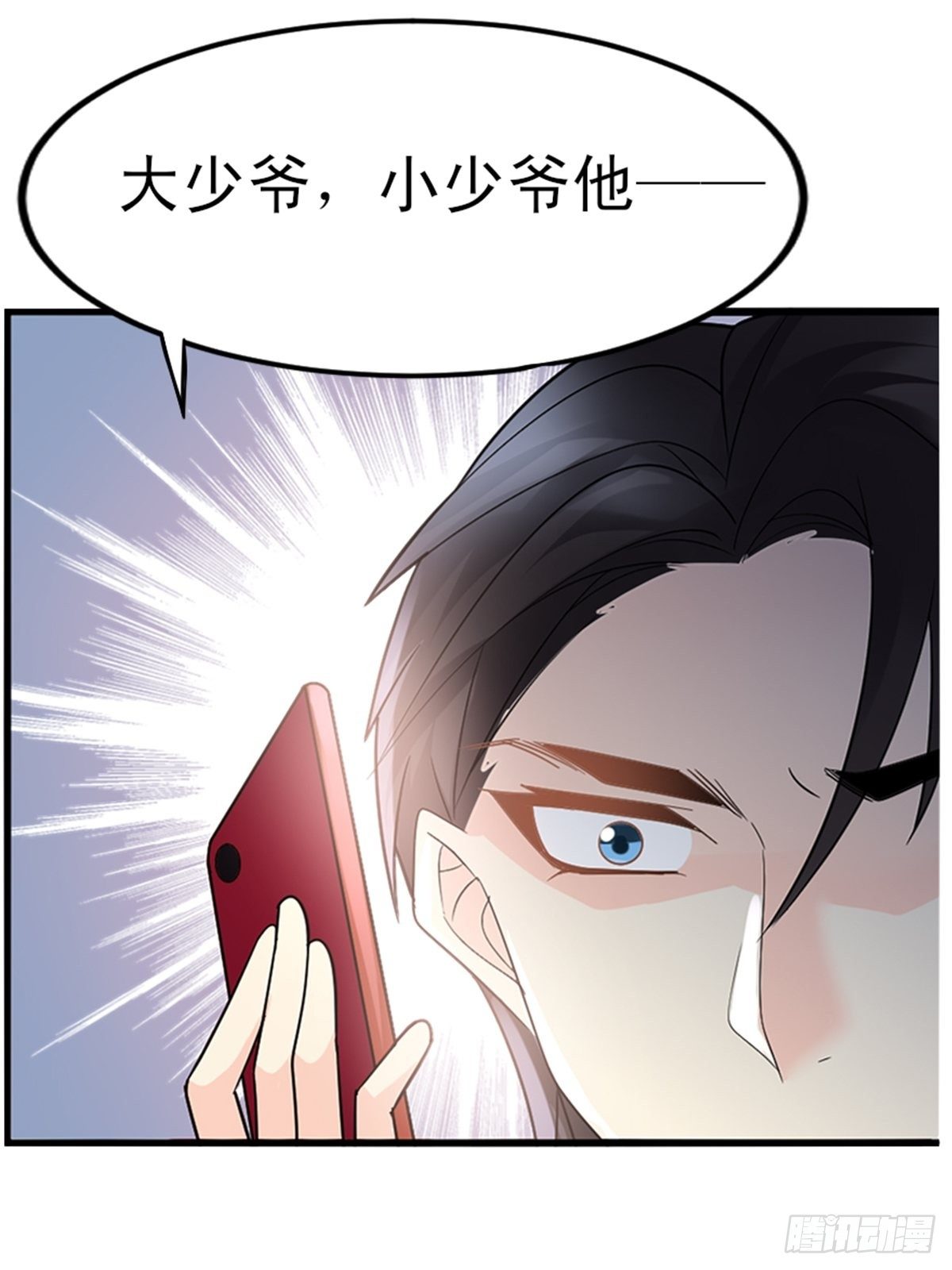 《花开时节总是诗》即将上线啦！14