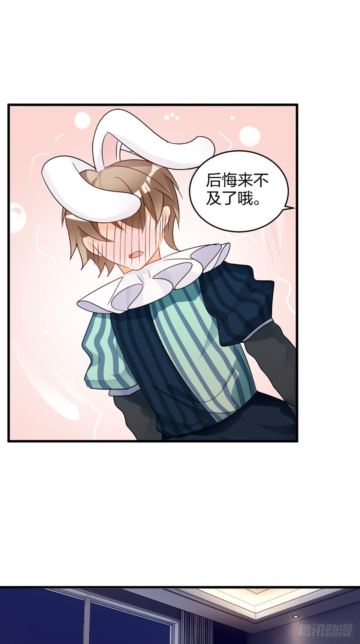 谢谢爸爸！12
