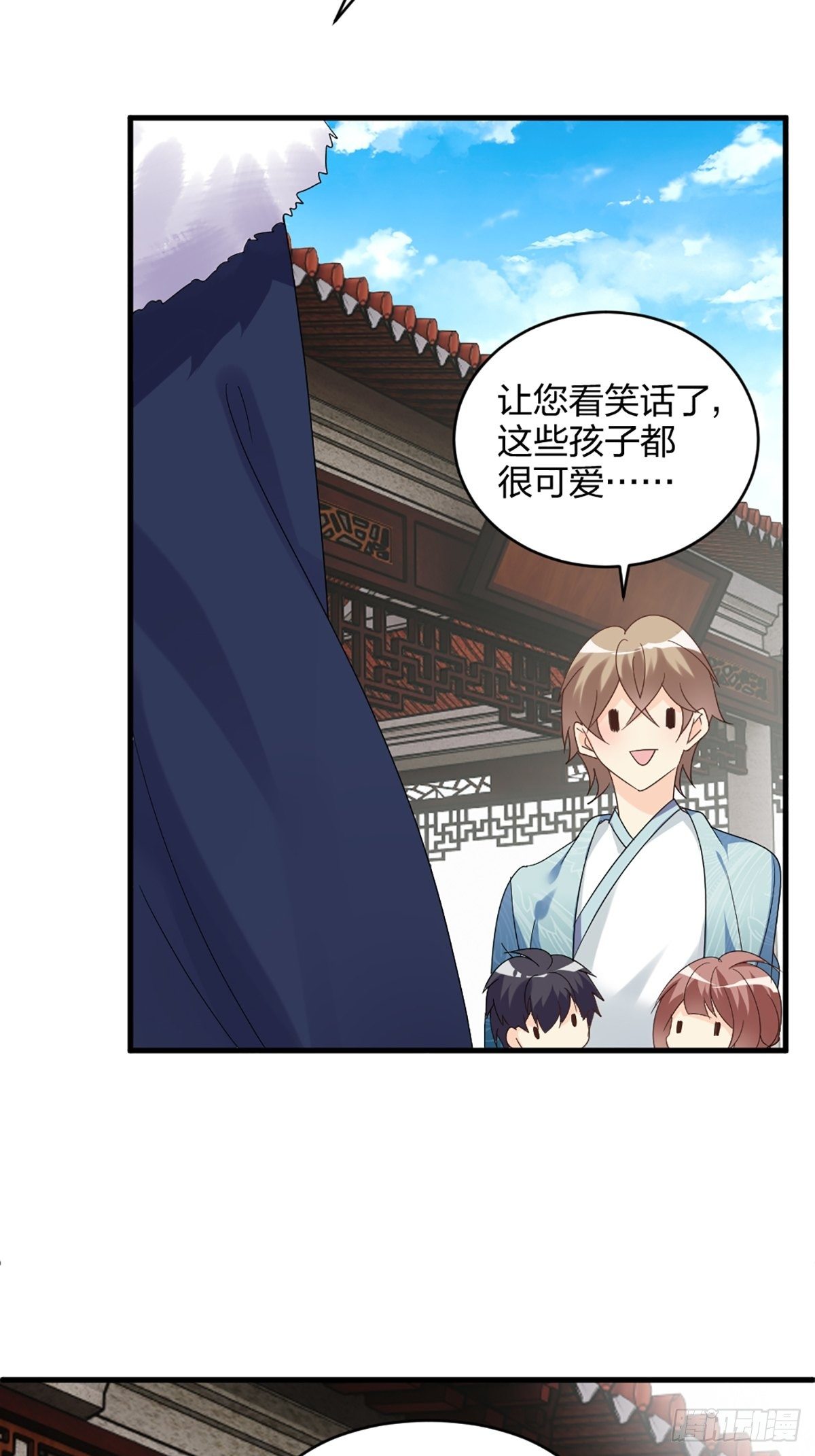 你怎么才来12