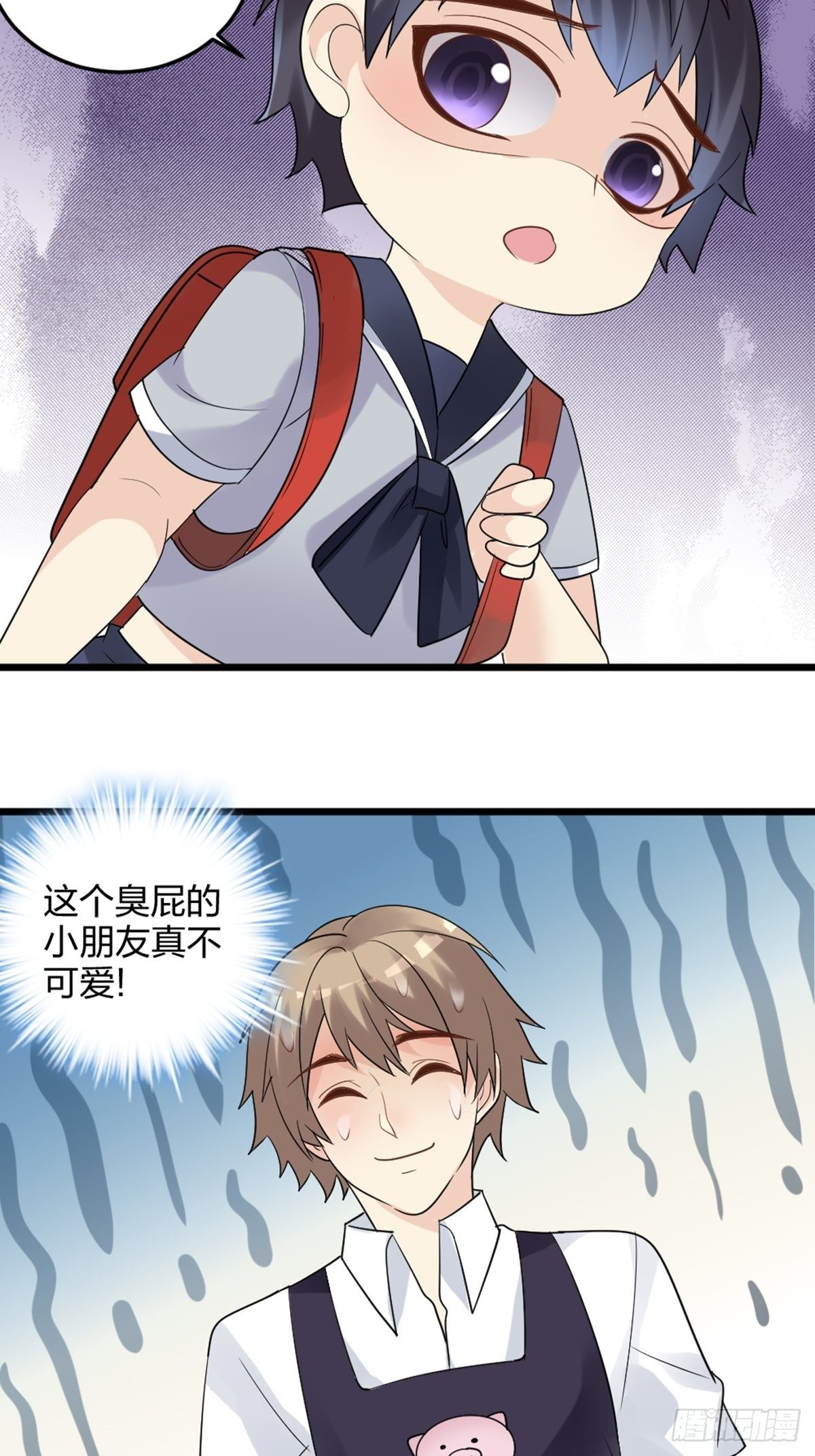 择期不如撞日18