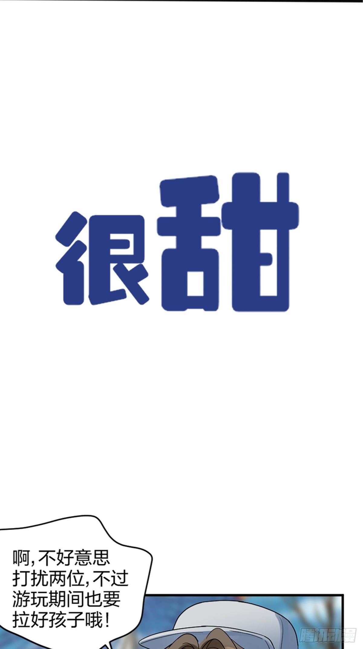 《花开时节总是诗》即将上线啦！21