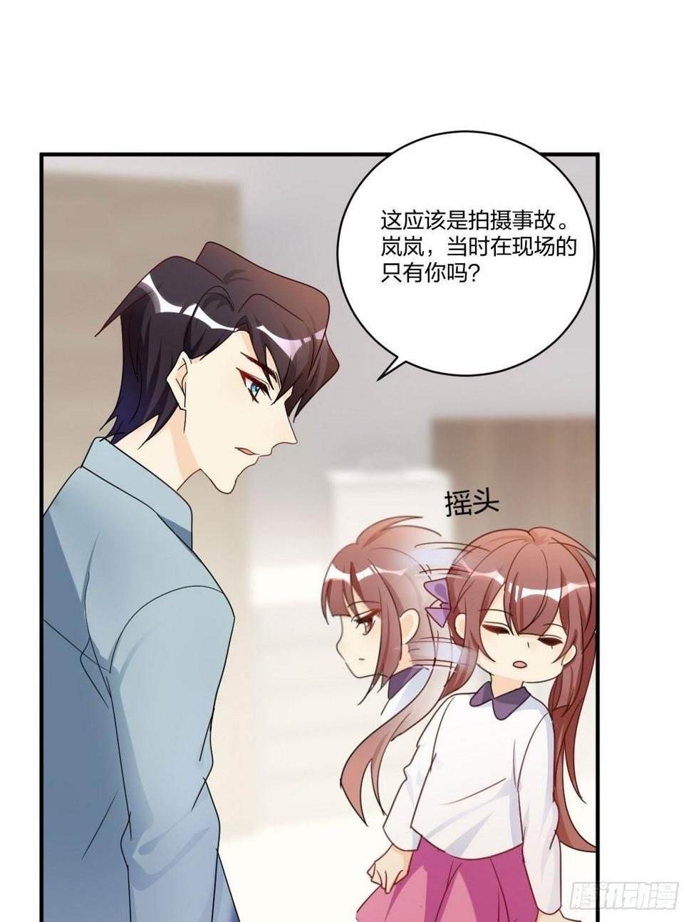 结盟！16