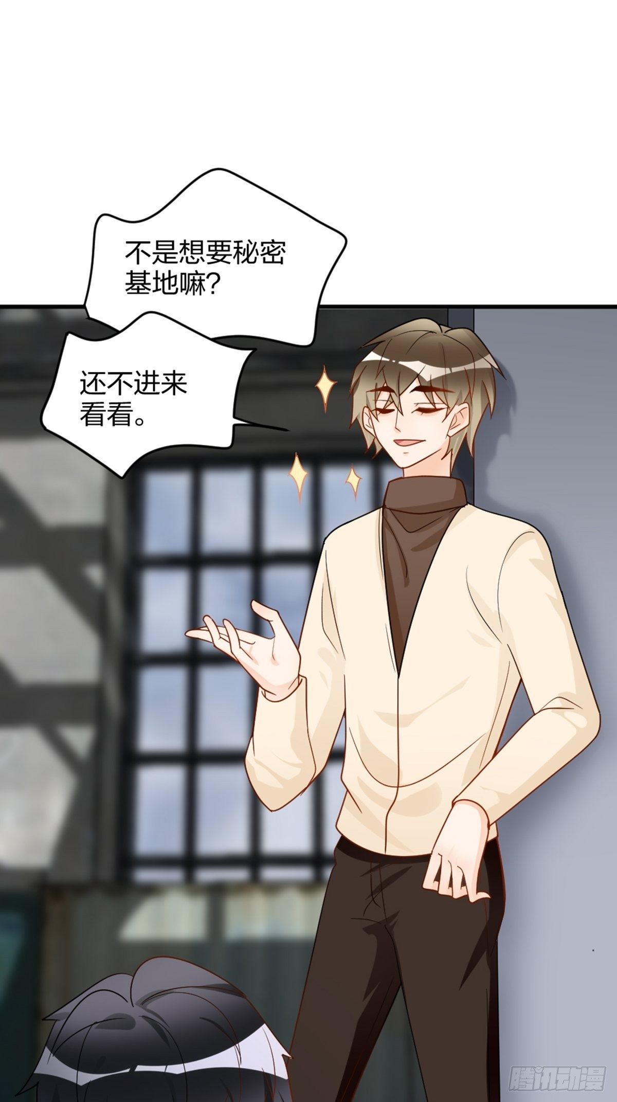 吃软饭的33