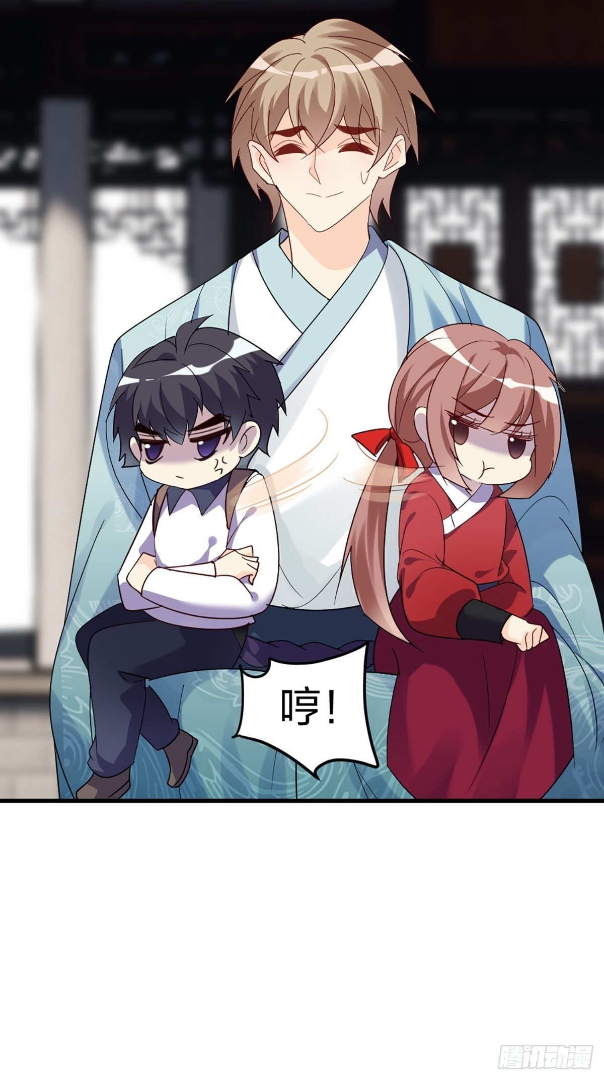 你怎么才来10