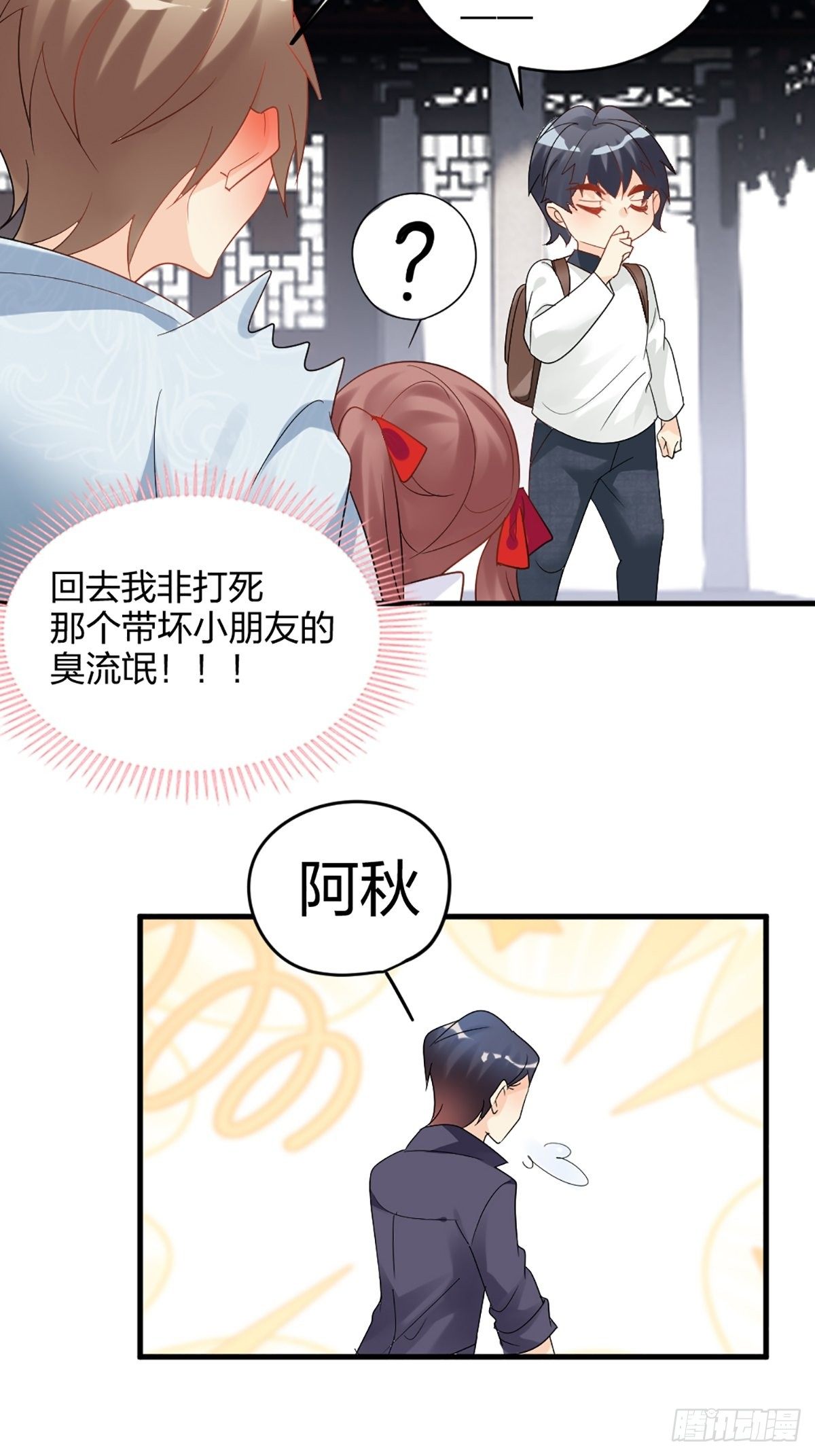 我也要抱抱28