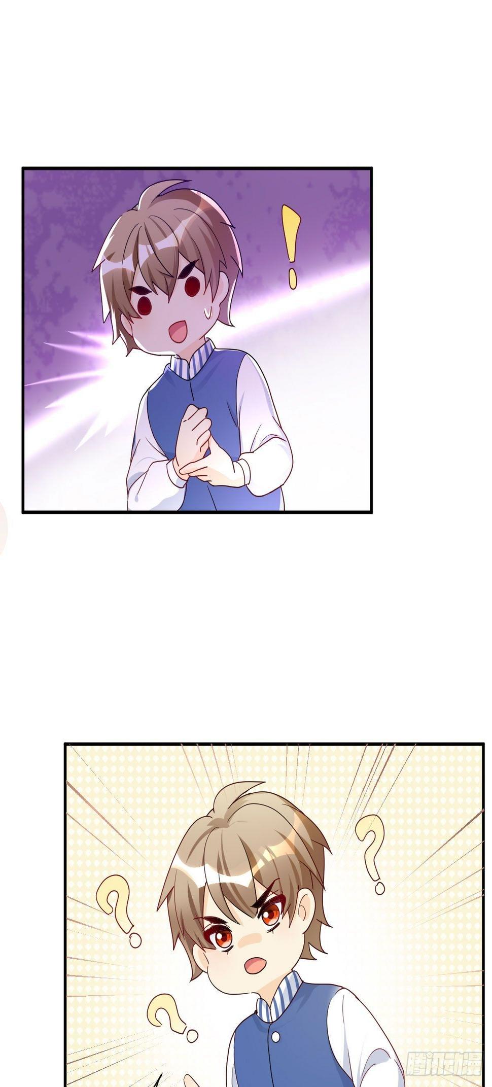 结盟！10