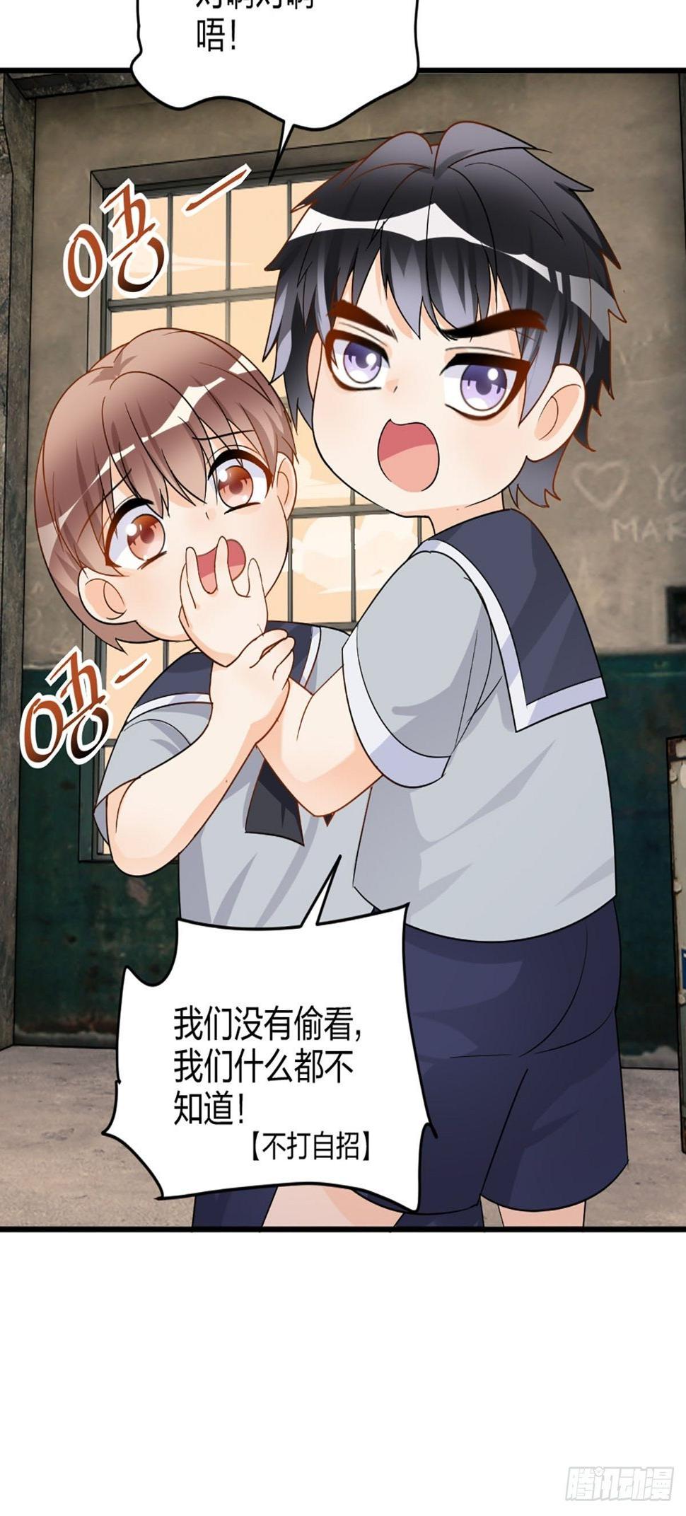 别不要我！3