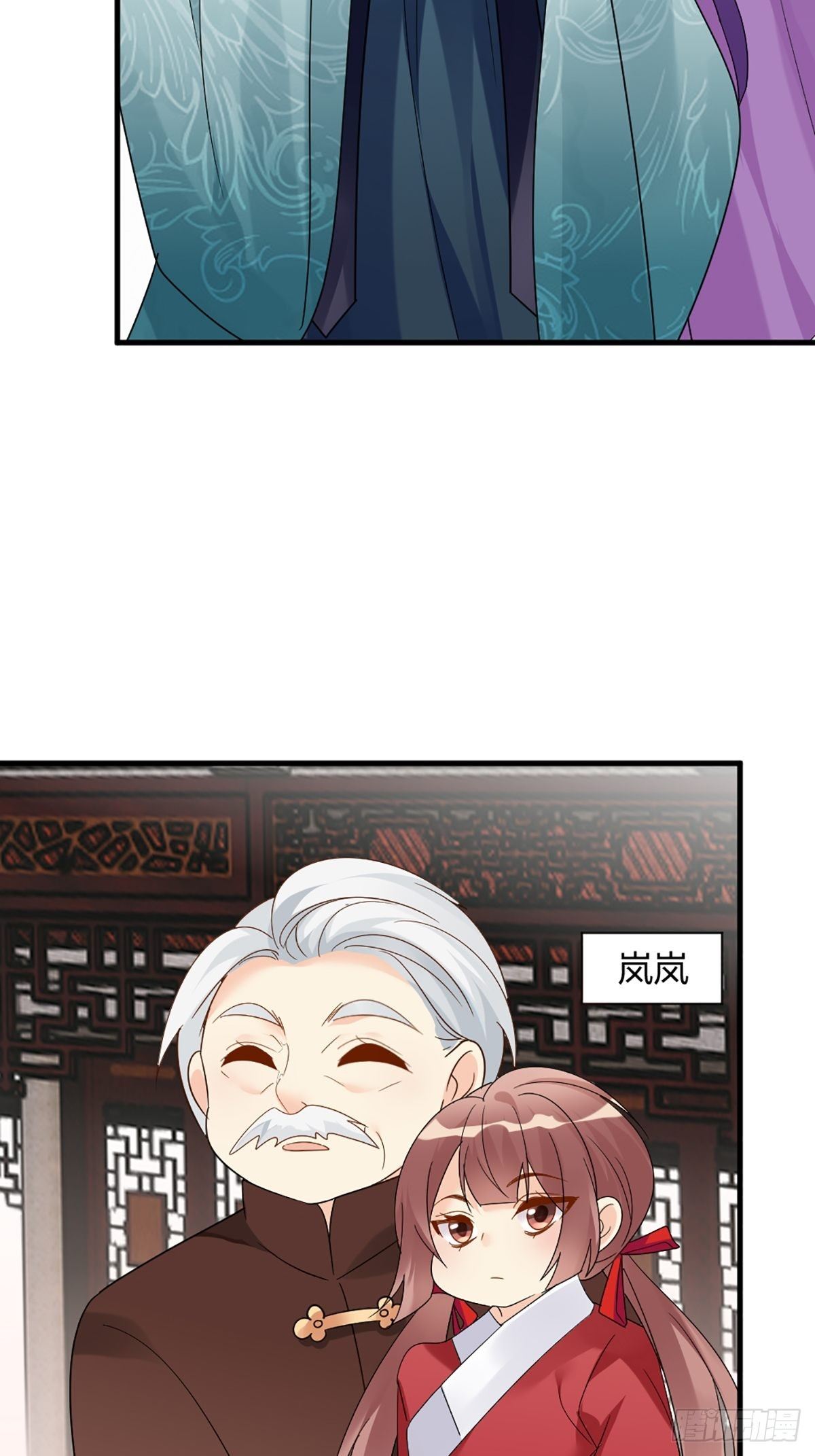 我也要抱抱4