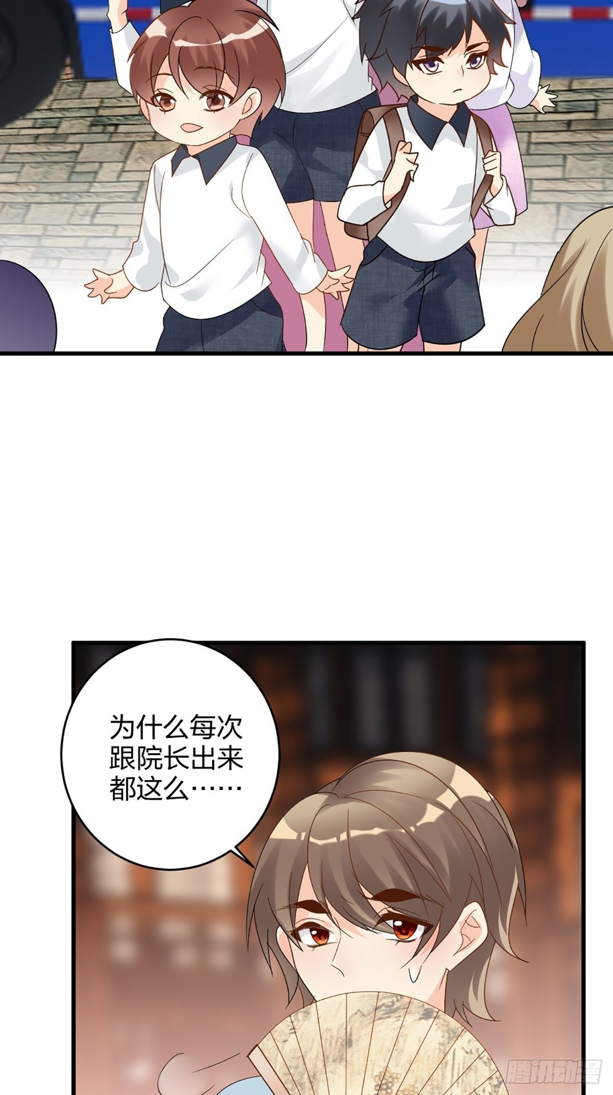 我也要抱抱6