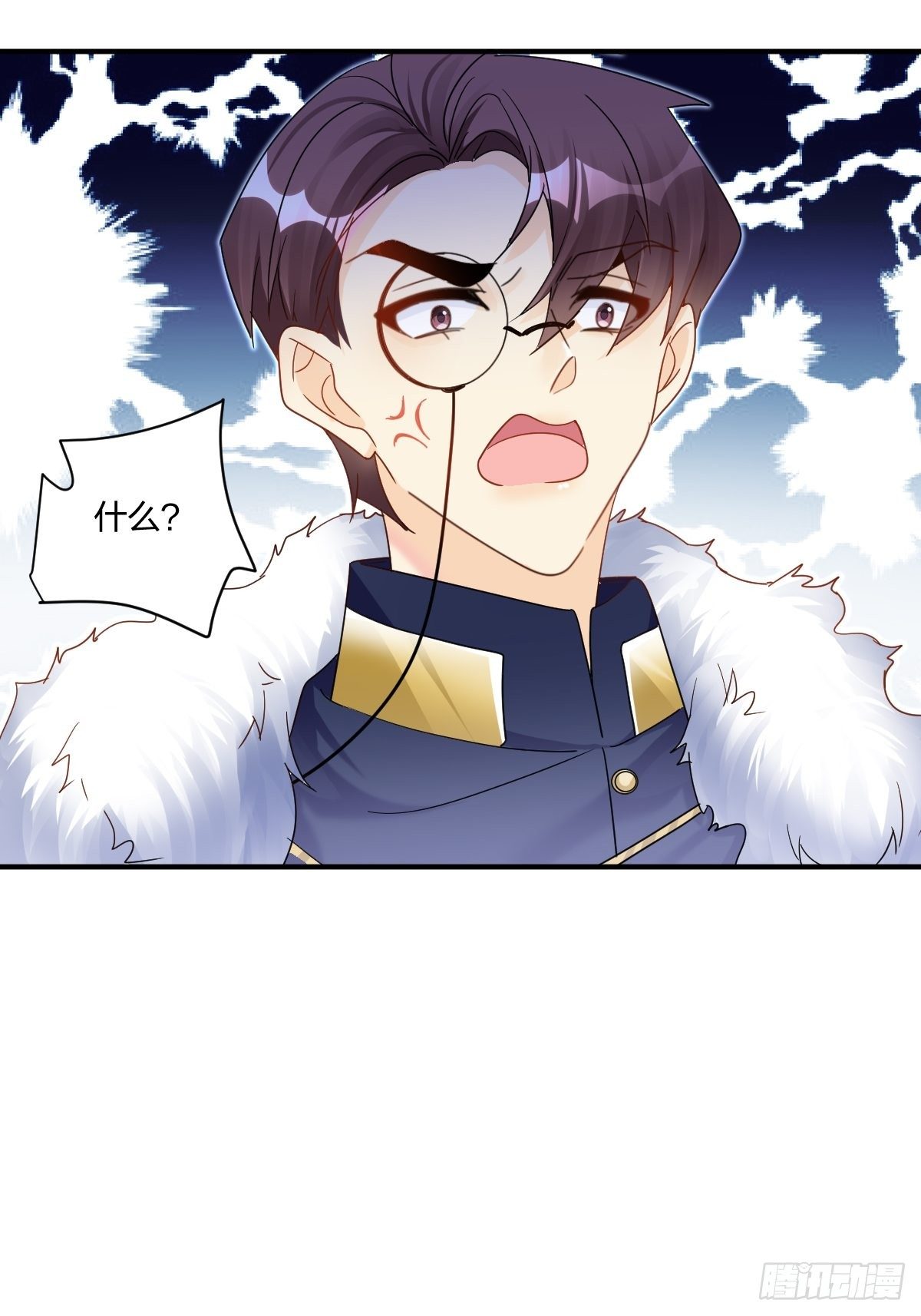 真相23