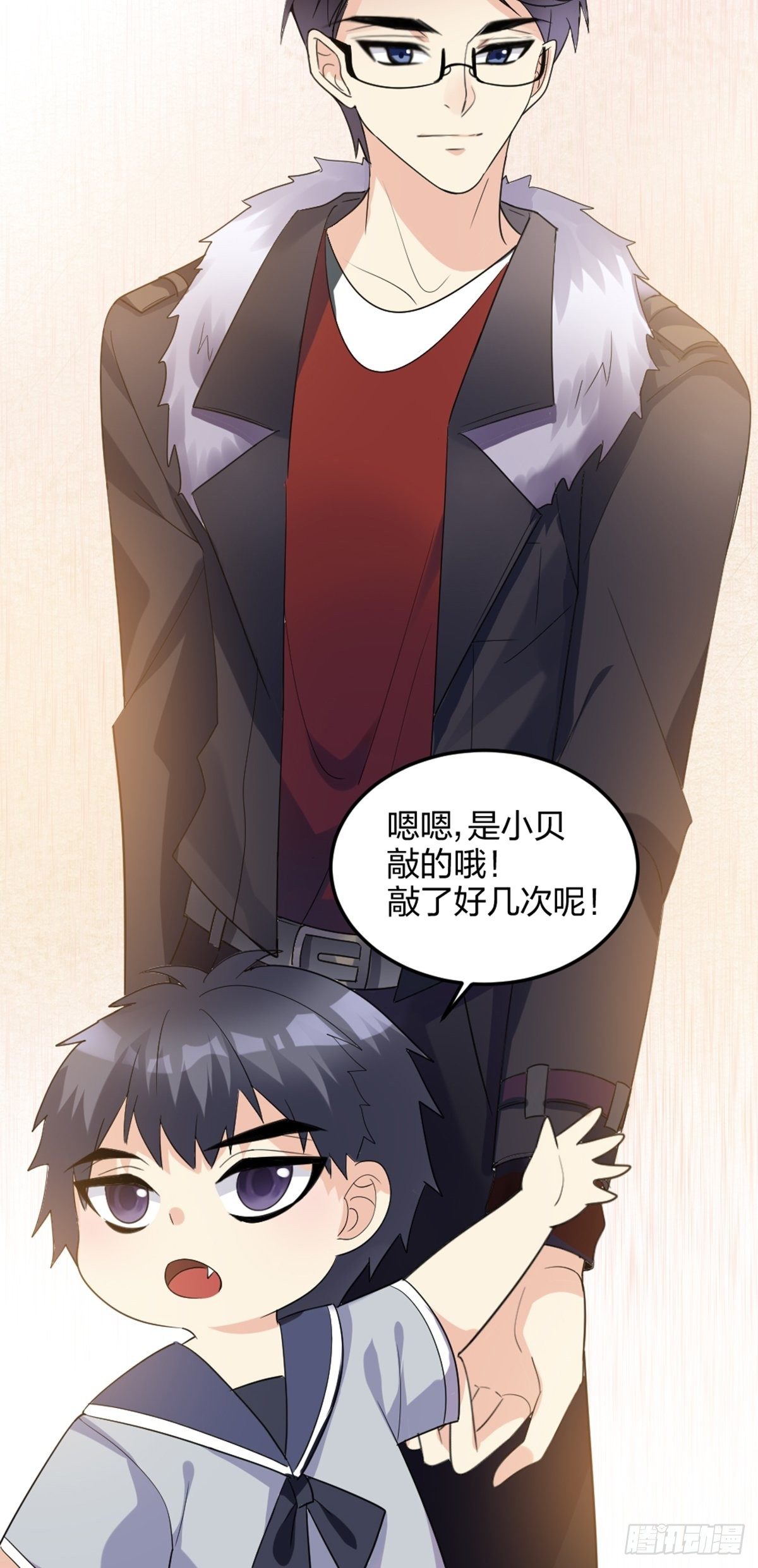 抓、到、你、了7
