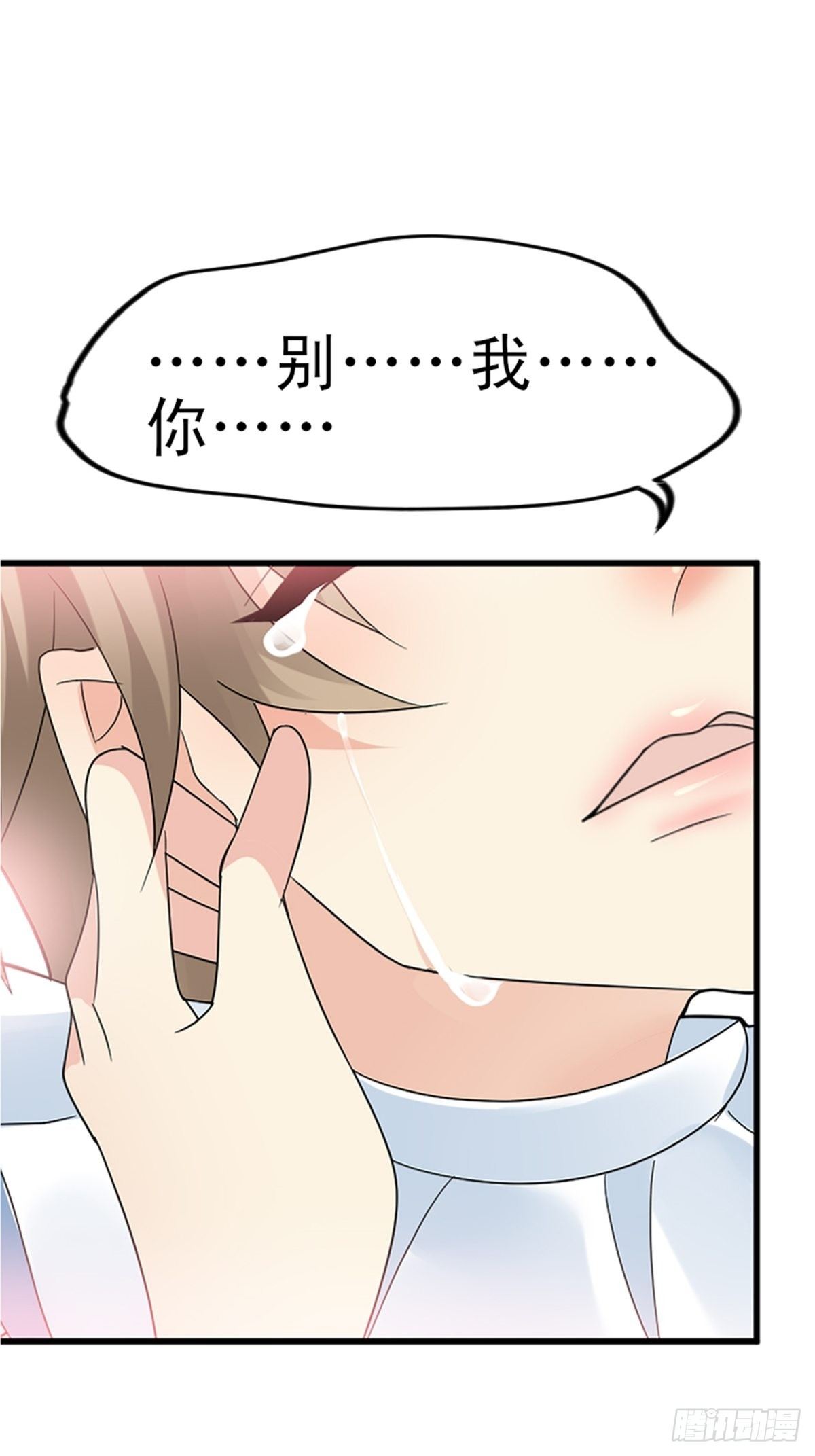 《花开时节总是诗》即将上线啦！29