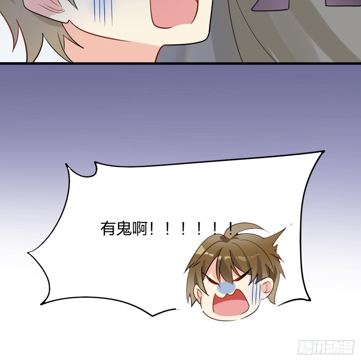 敢做不敢当，渣男8
