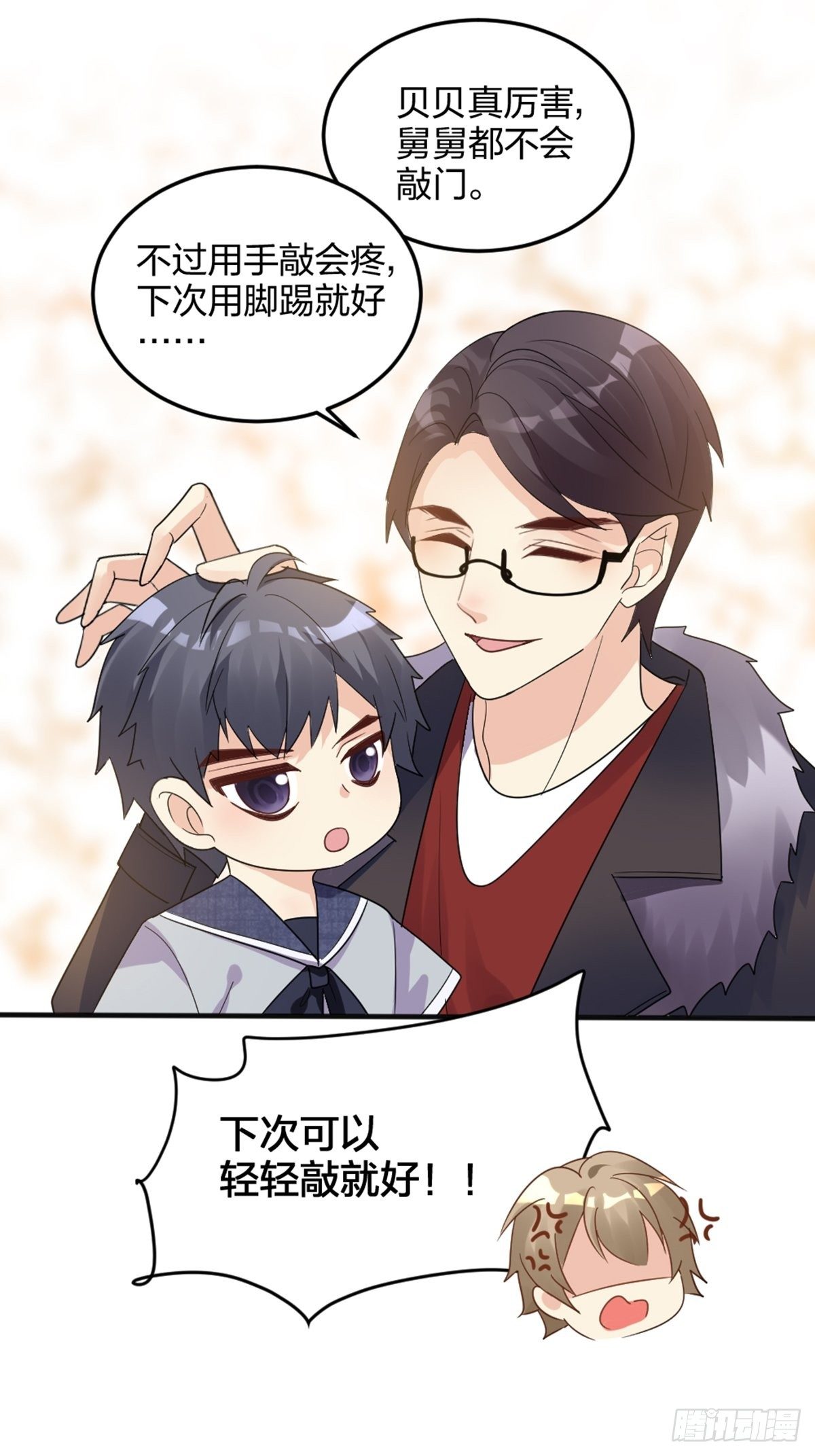 抓、到、你、了8