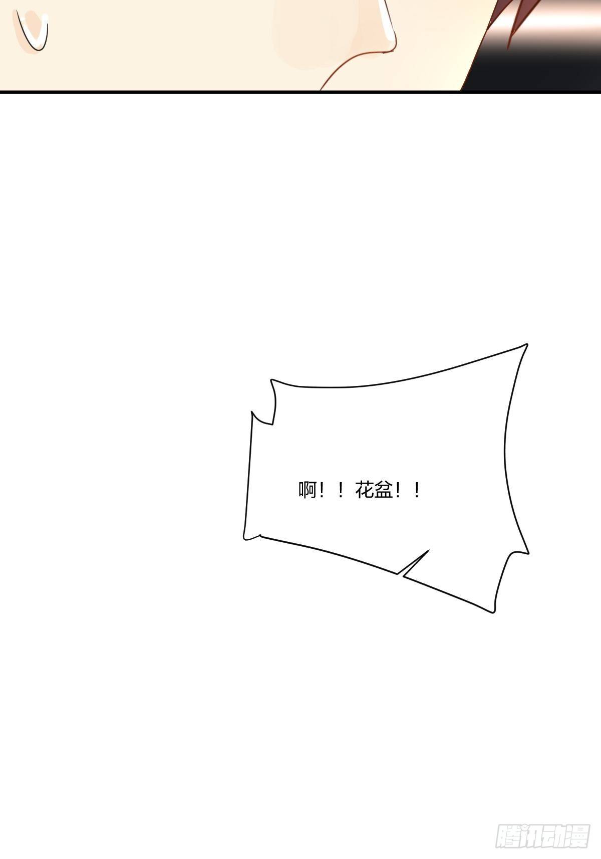 好戏开始！32