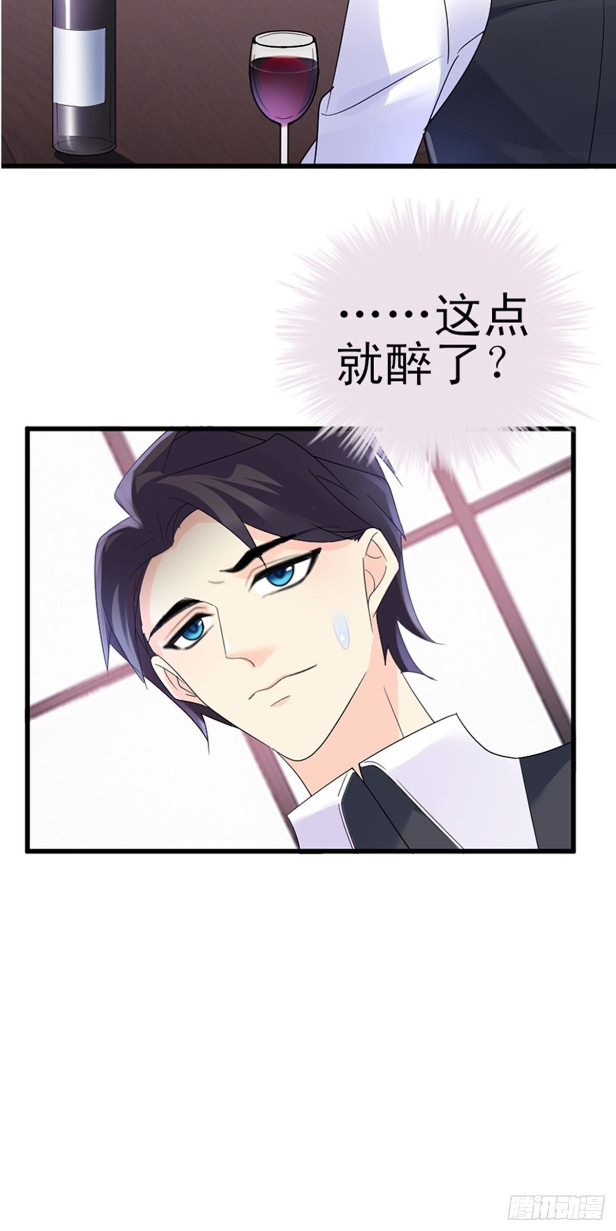《花开时节总是诗》即将上线啦！28